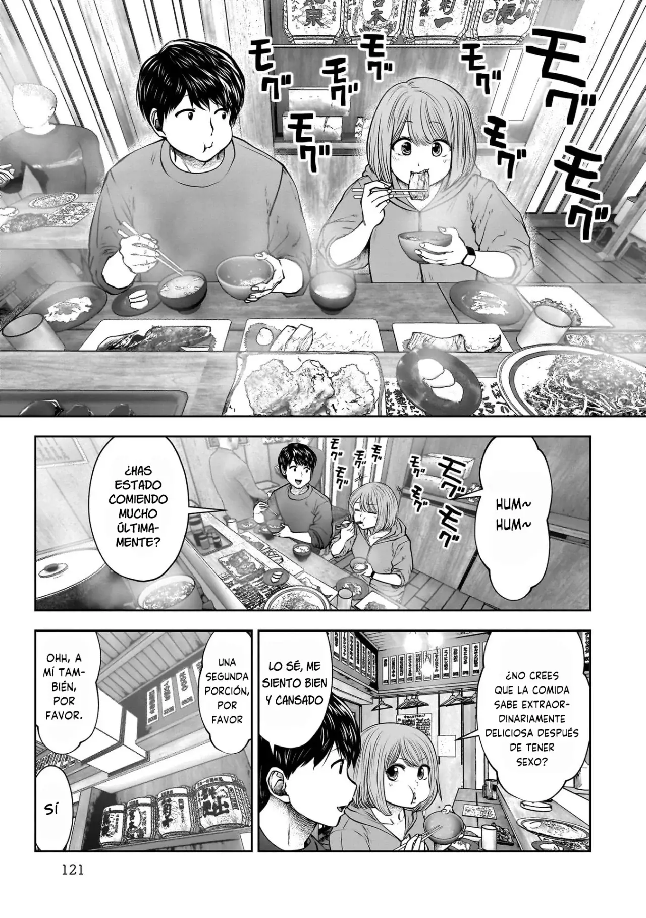 Kou iu no ga ii Capitulo 25 página 4