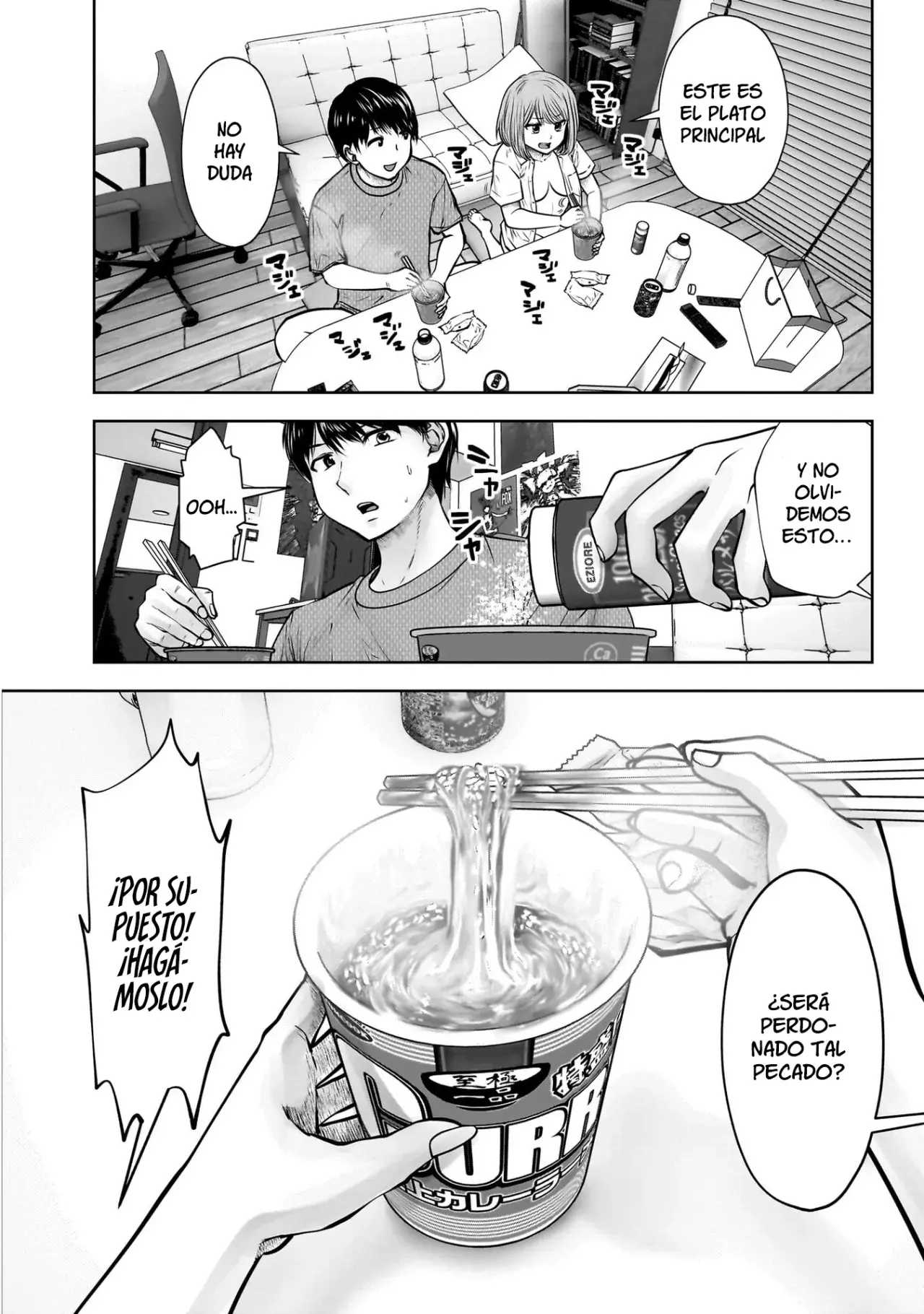 Kou iu no ga ii Capitulo 25 página 7
