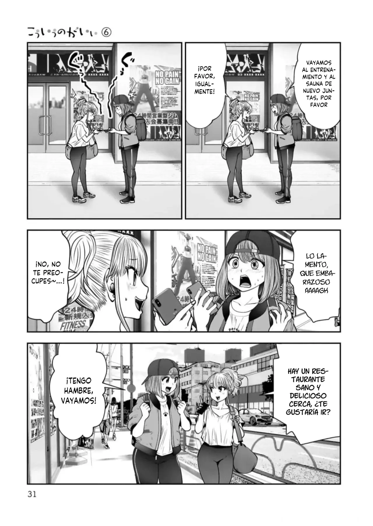 Kou iu no ga ii Capitulo 26 página 30