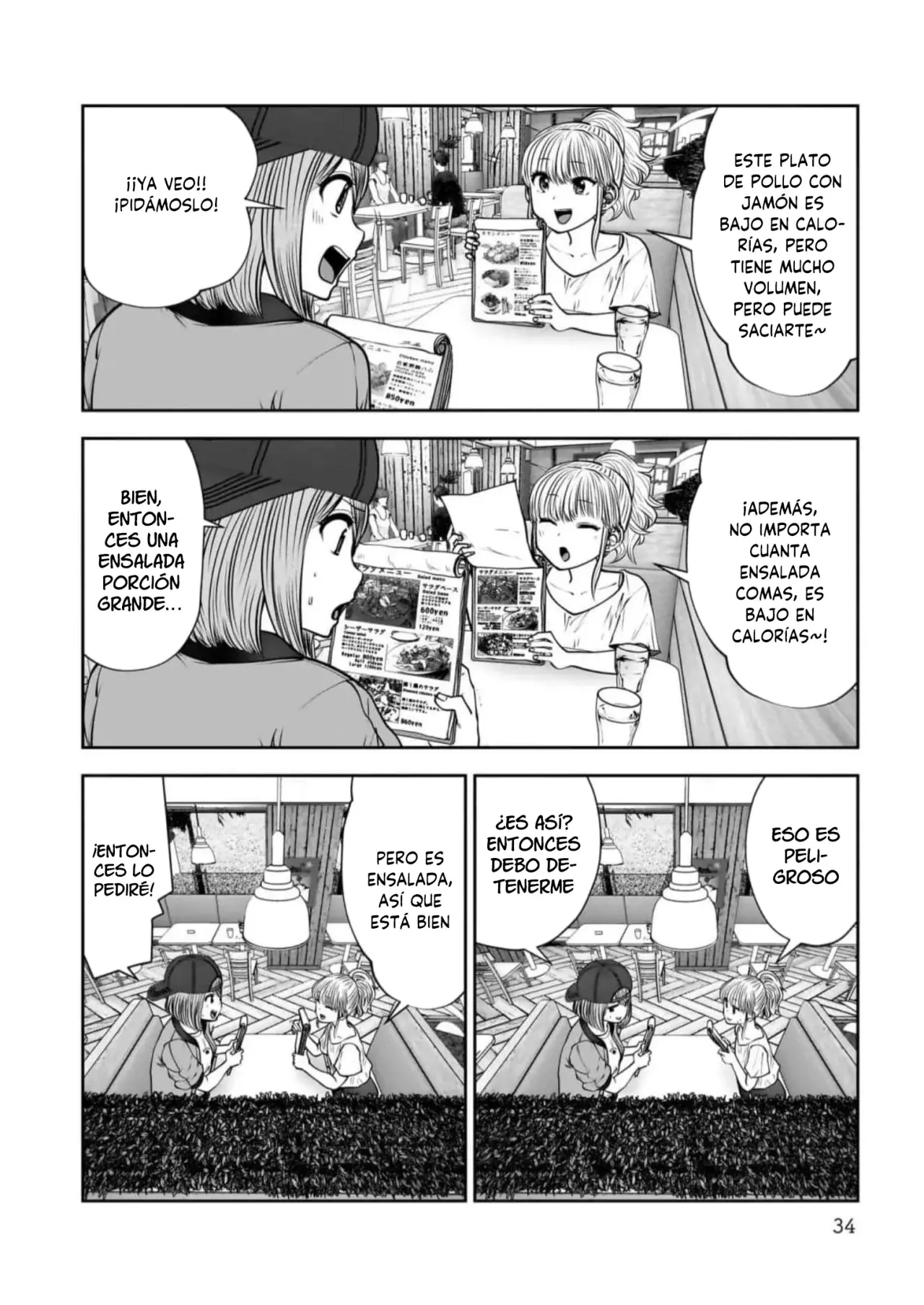 Kou iu no ga ii Capitulo 26 página 33