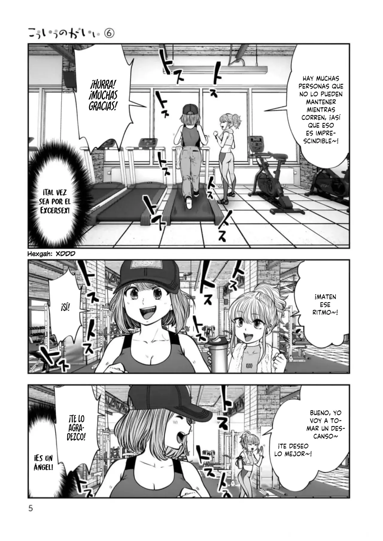 Kou iu no ga ii Capitulo 26 página 4