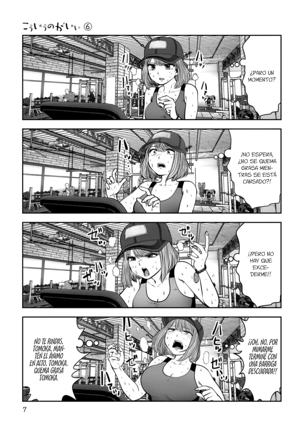 Kou iu no ga ii Capitulo 26 página 6