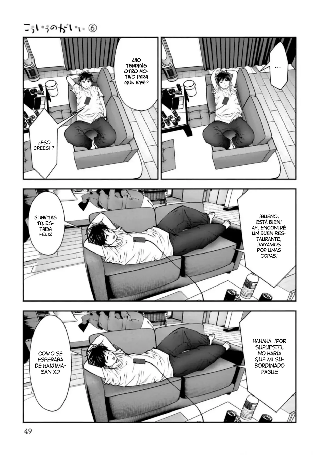 Kou iu no ga ii Capitulo 27 página 10