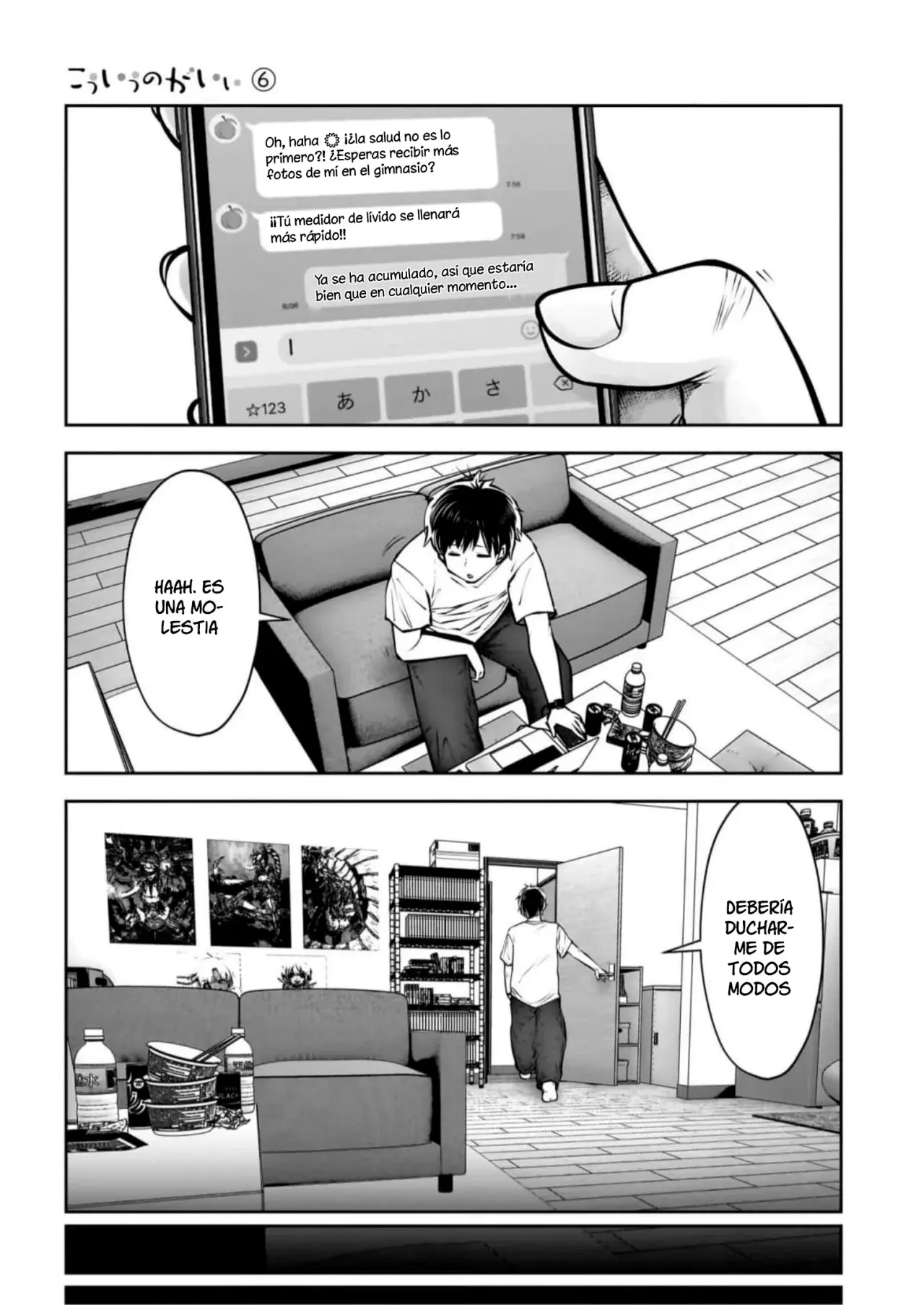 Kou iu no ga ii Capitulo 27 página 12