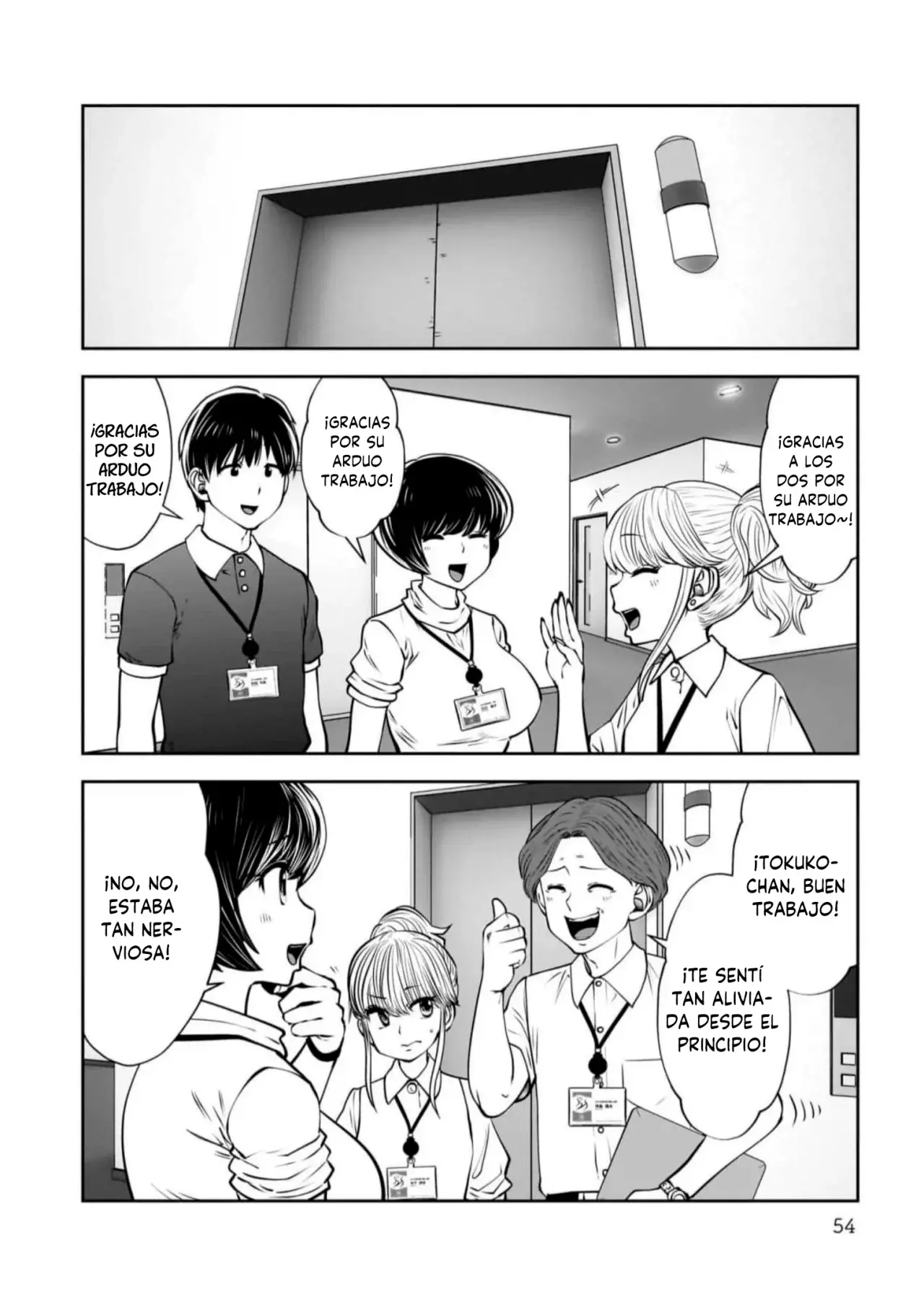 Kou iu no ga ii Capitulo 27 página 15