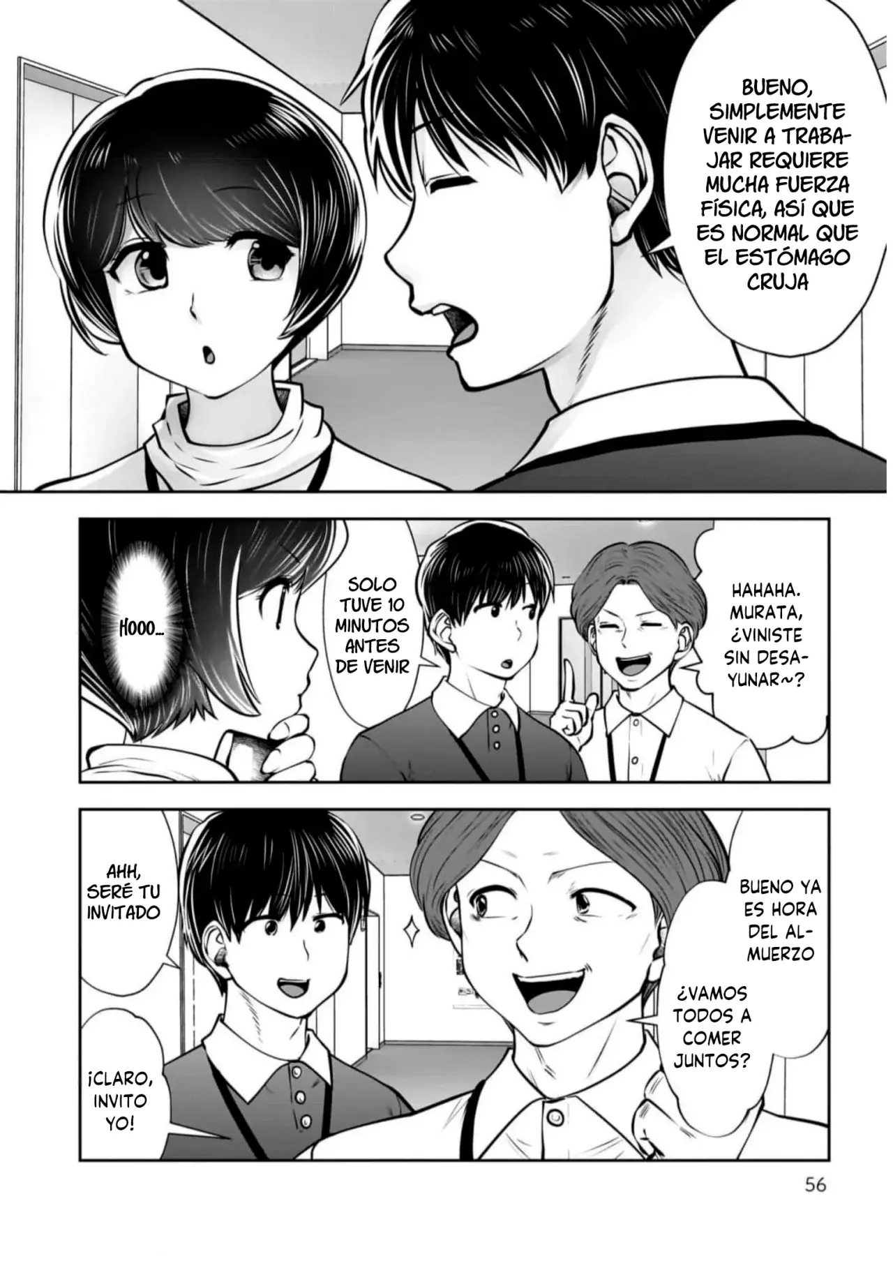 Kou iu no ga ii Capitulo 27 página 17