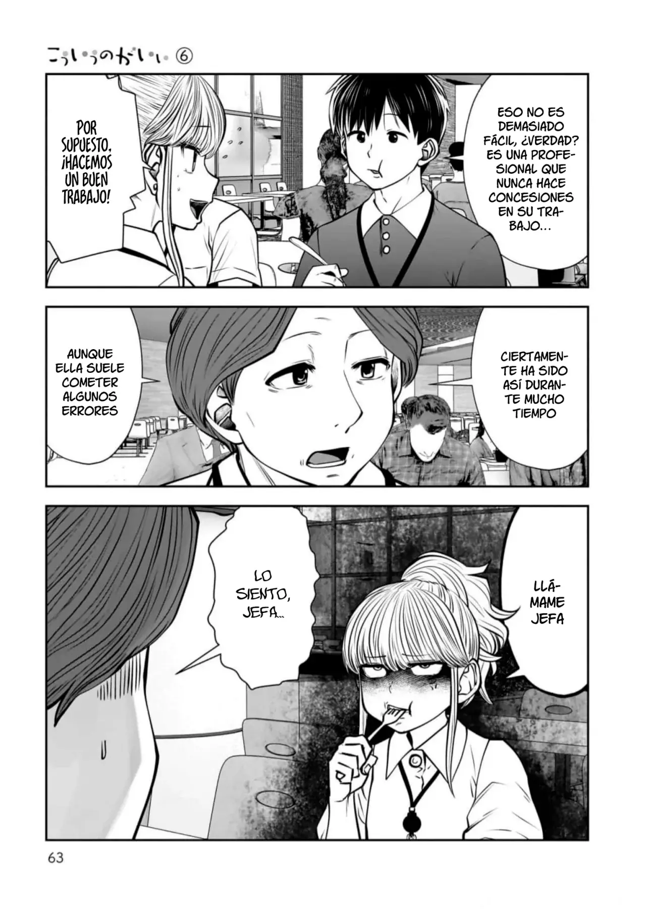 Kou iu no ga ii Capitulo 27 página 24