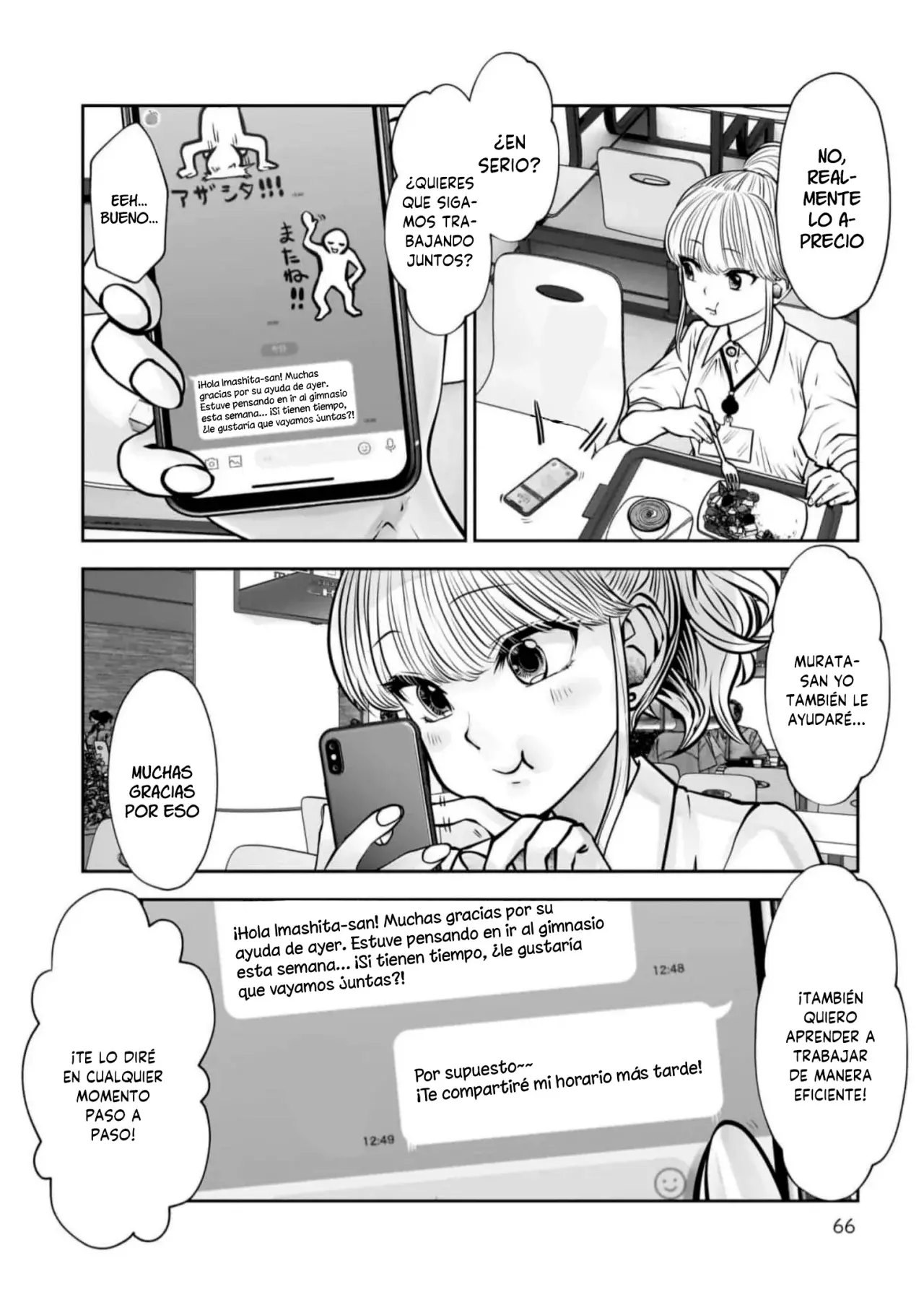 Kou iu no ga ii Capitulo 27 página 27