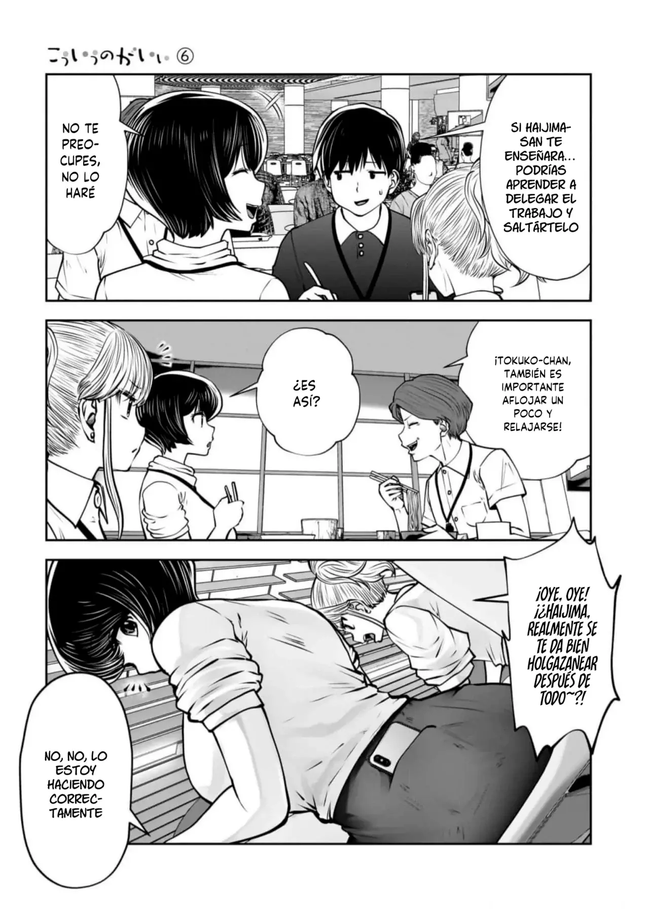 Kou iu no ga ii Capitulo 27 página 28