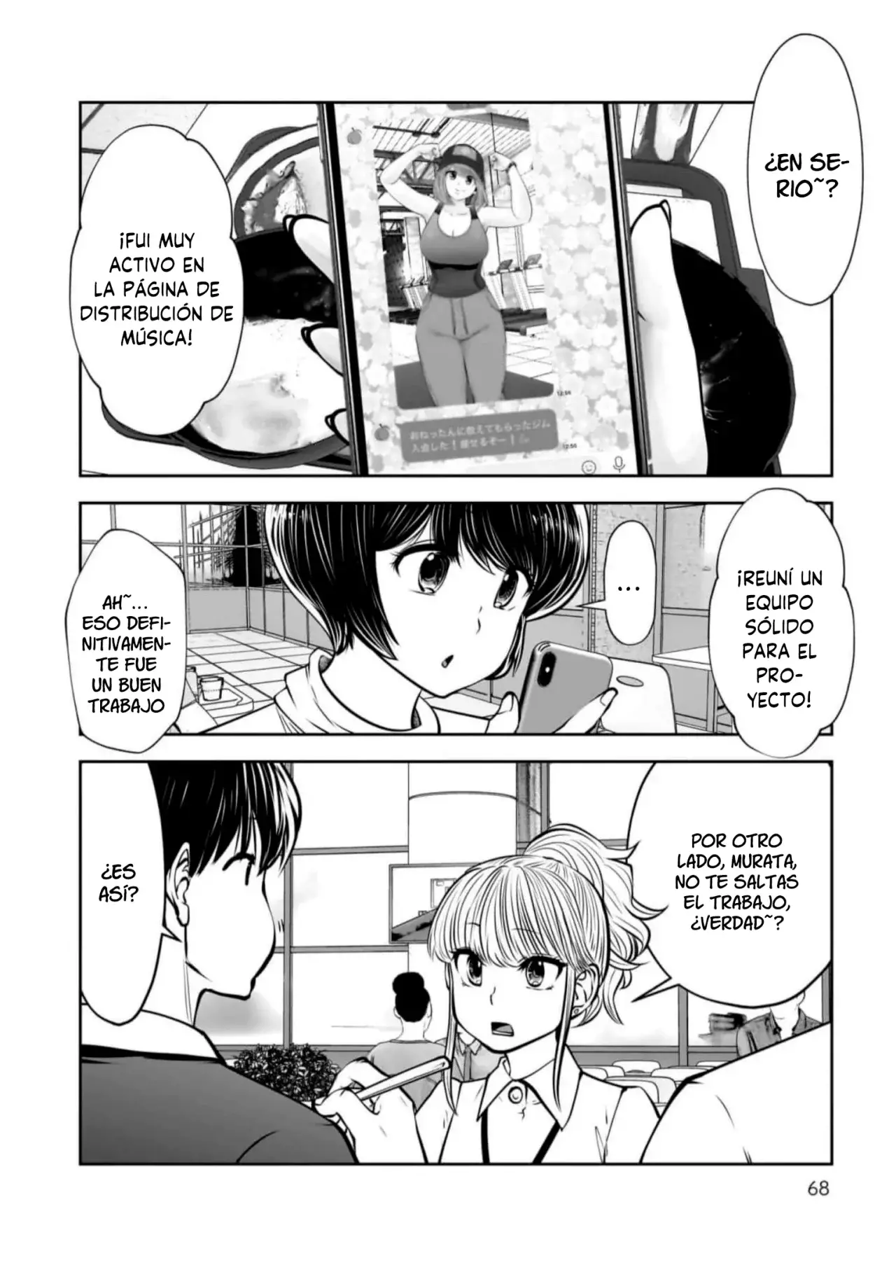 Kou iu no ga ii Capitulo 27 página 29