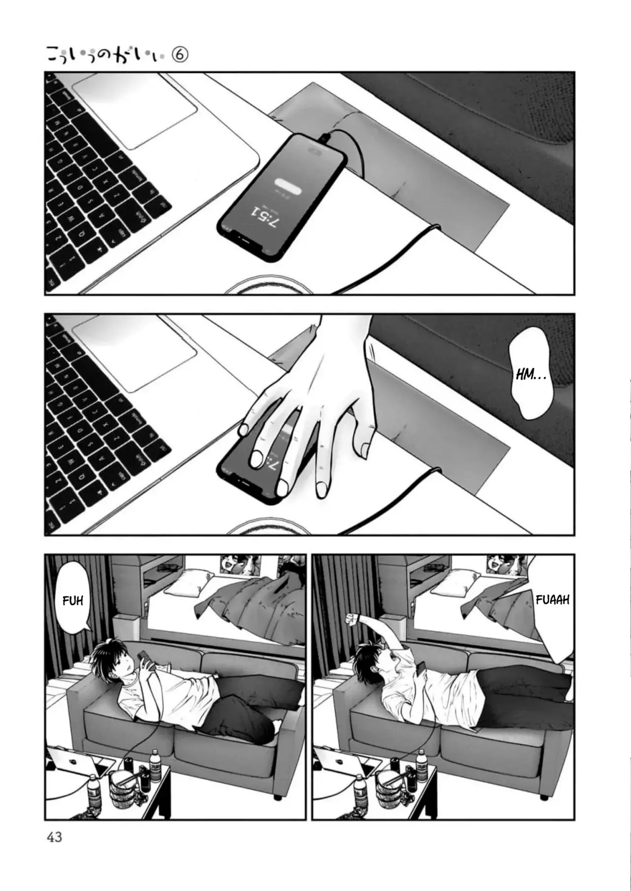 Kou iu no ga ii Capitulo 27 página 4