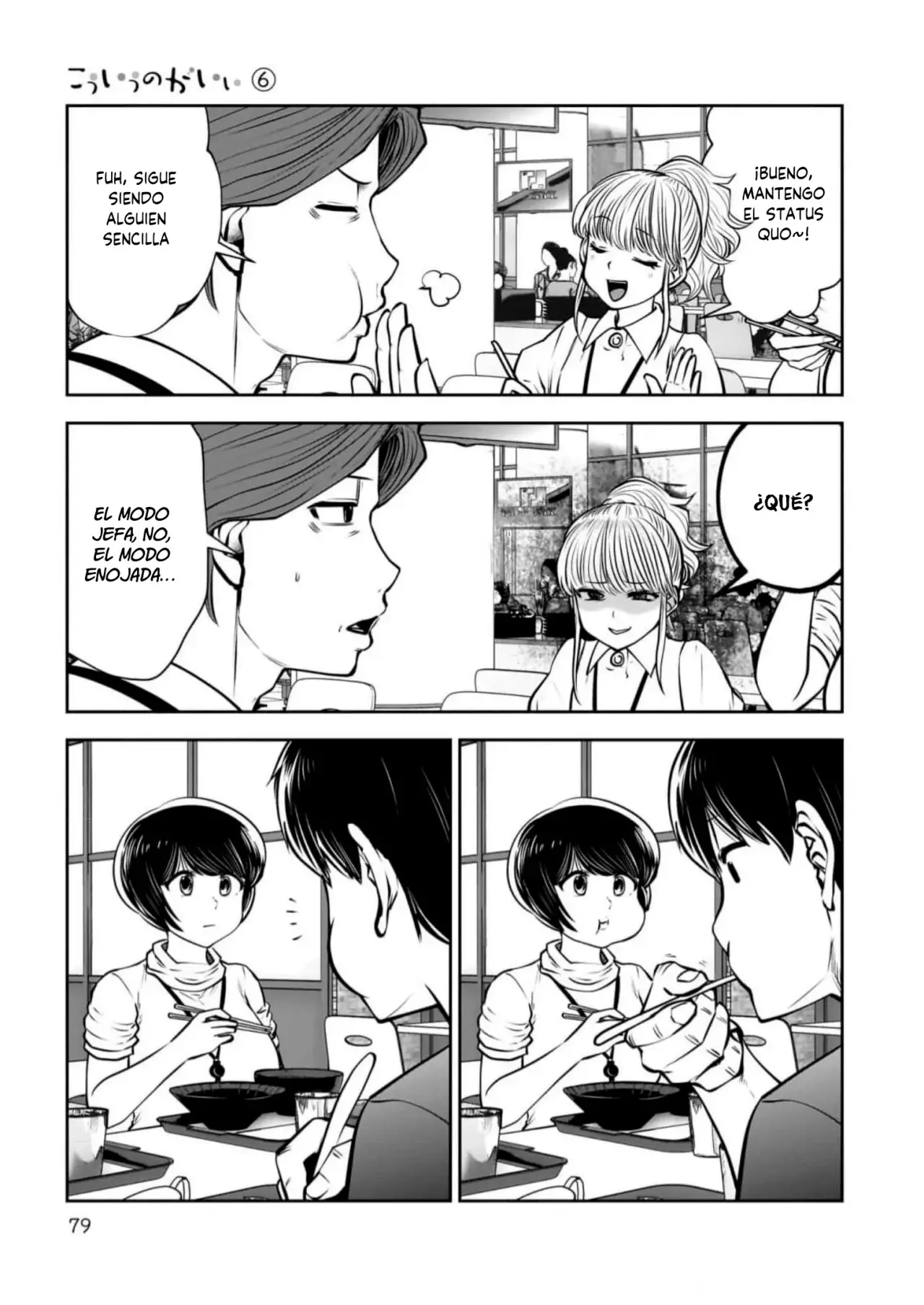 Kou iu no ga ii Capitulo 27 página 40