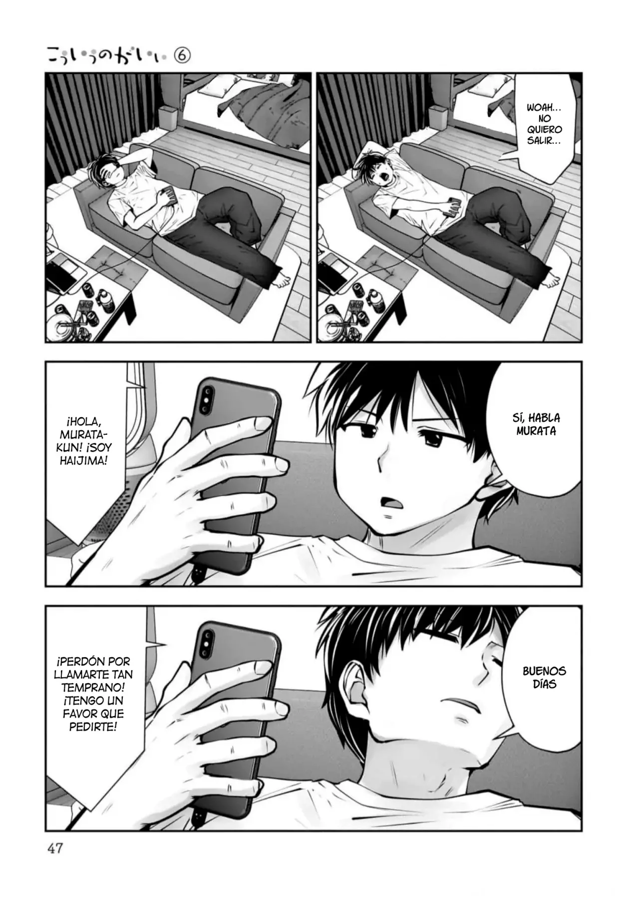 Kou iu no ga ii Capitulo 27 página 8
