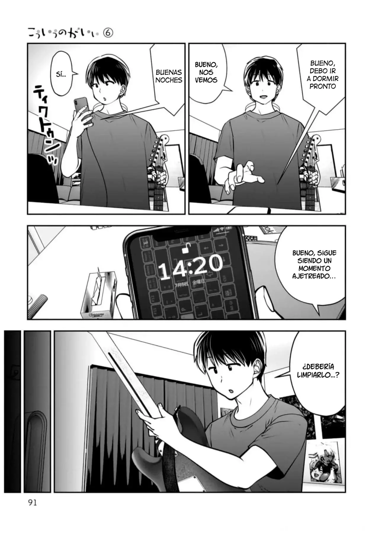Kou iu no ga ii Capitulo 28 página 10