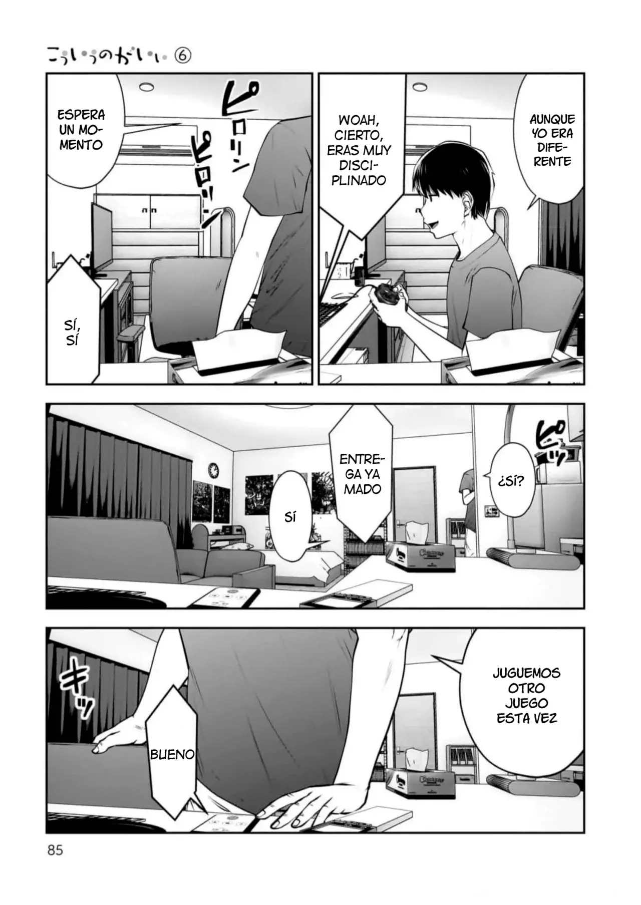 Kou iu no ga ii Capitulo 28 página 4