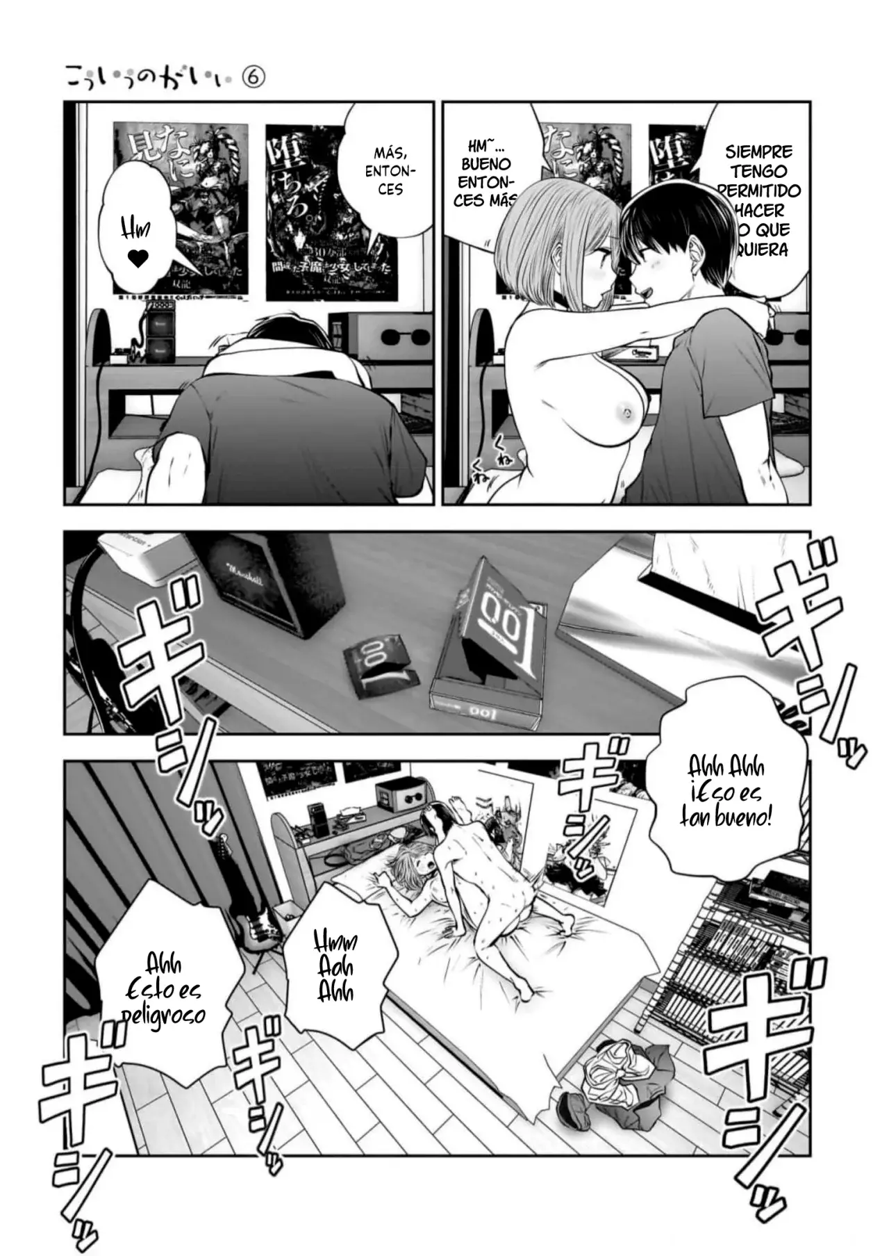 Kou iu no ga ii Capitulo 28 página 42