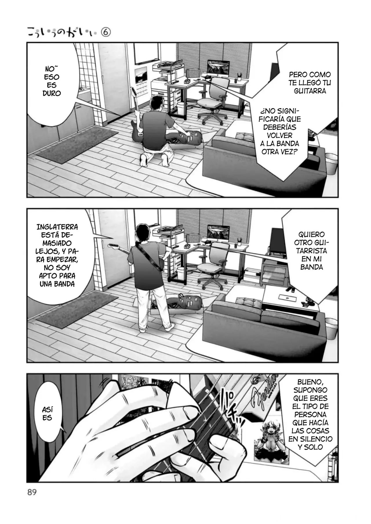 Kou iu no ga ii Capitulo 28 página 8