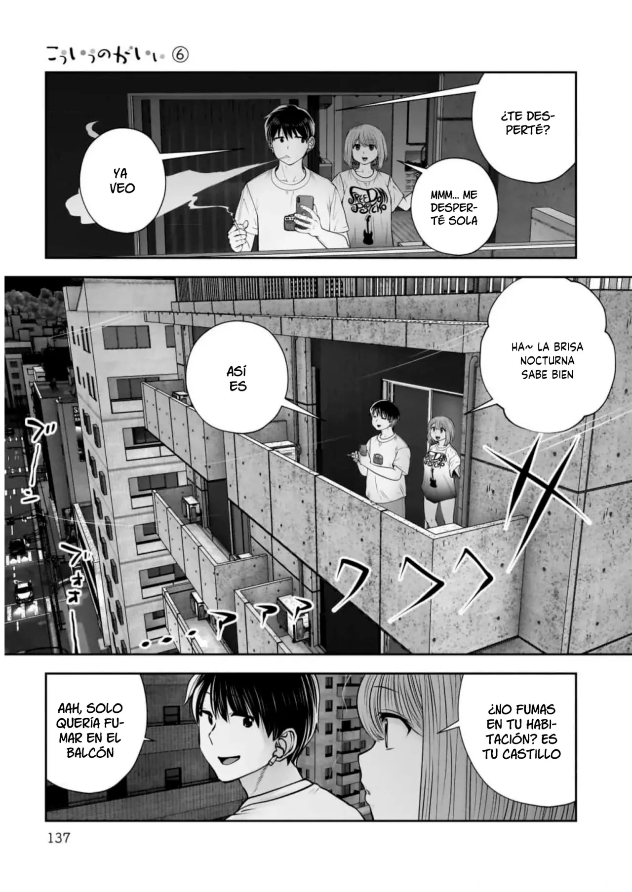 Kou iu no ga ii Capitulo 29 página 12
