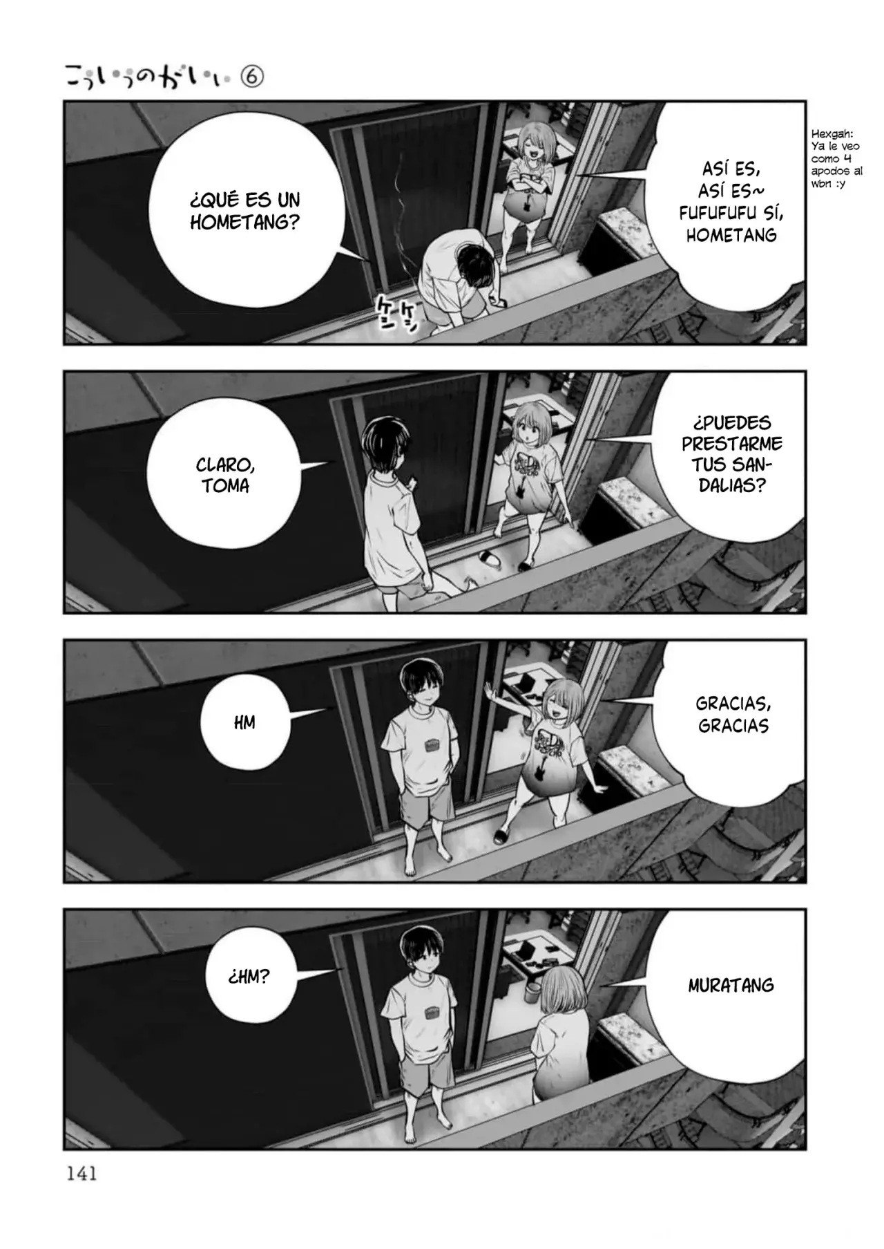 Kou iu no ga ii Capitulo 29 página 16