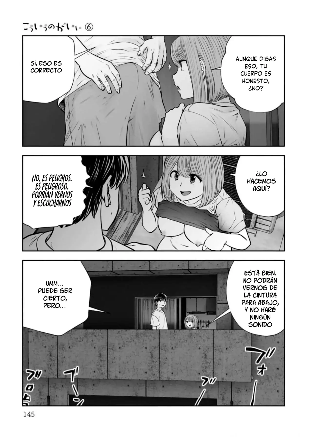 Kou iu no ga ii Capitulo 29 página 20