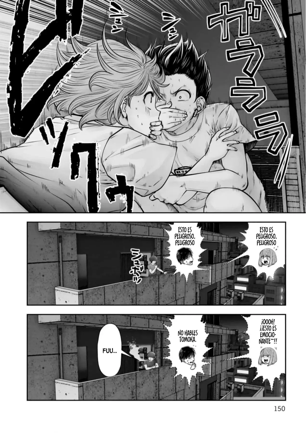 Kou iu no ga ii Capitulo 29 página 25