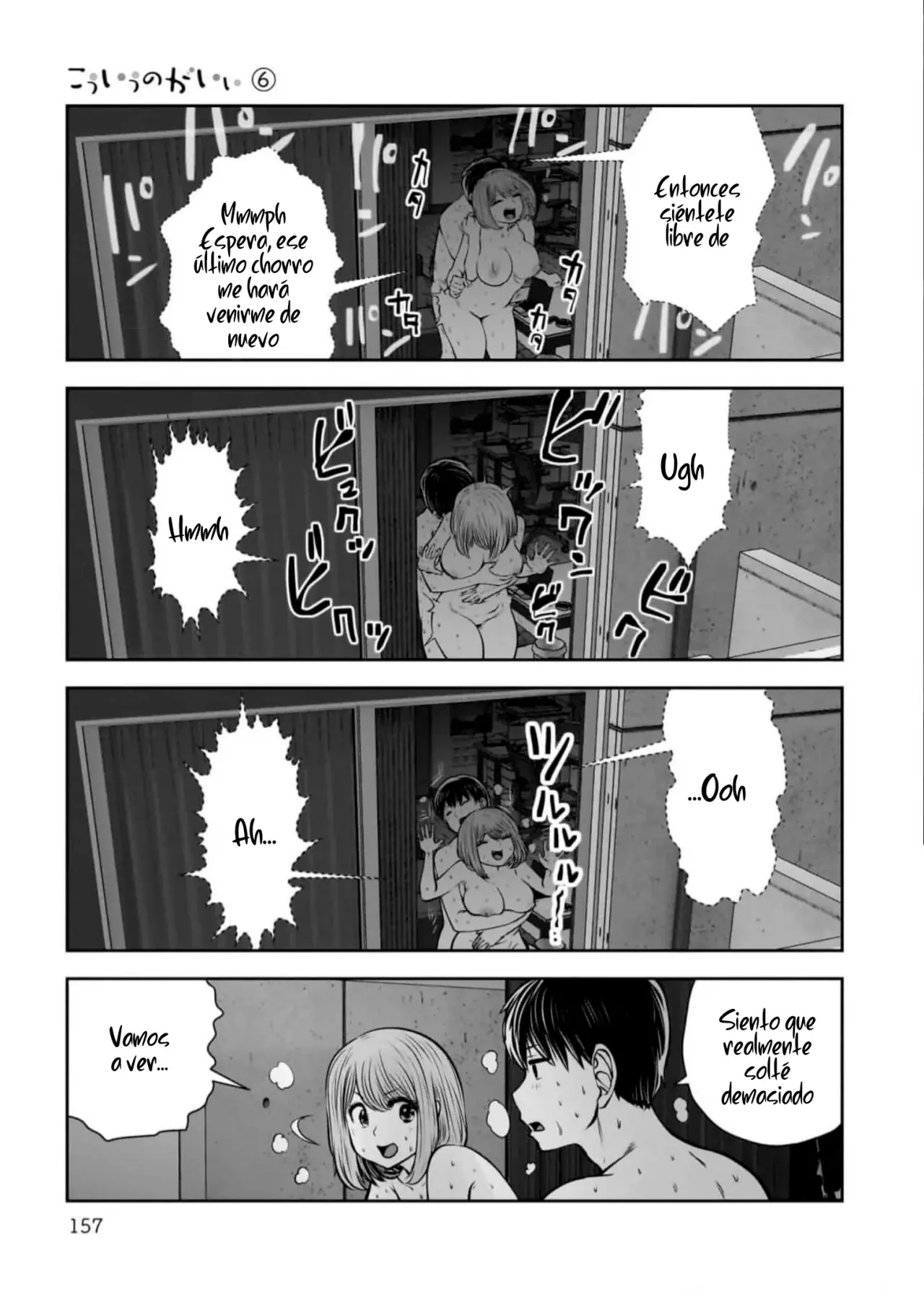 Kou iu no ga ii Capitulo 29 página 32