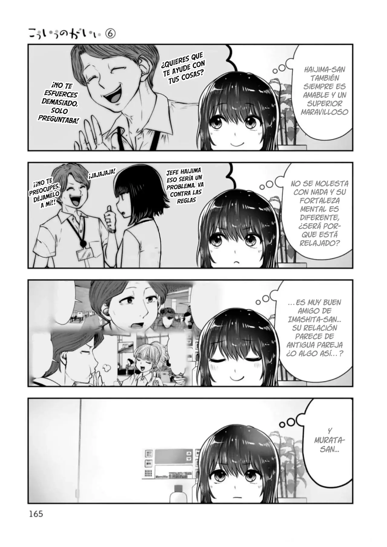 Kou iu no ga ii Capitulo 29 página 40