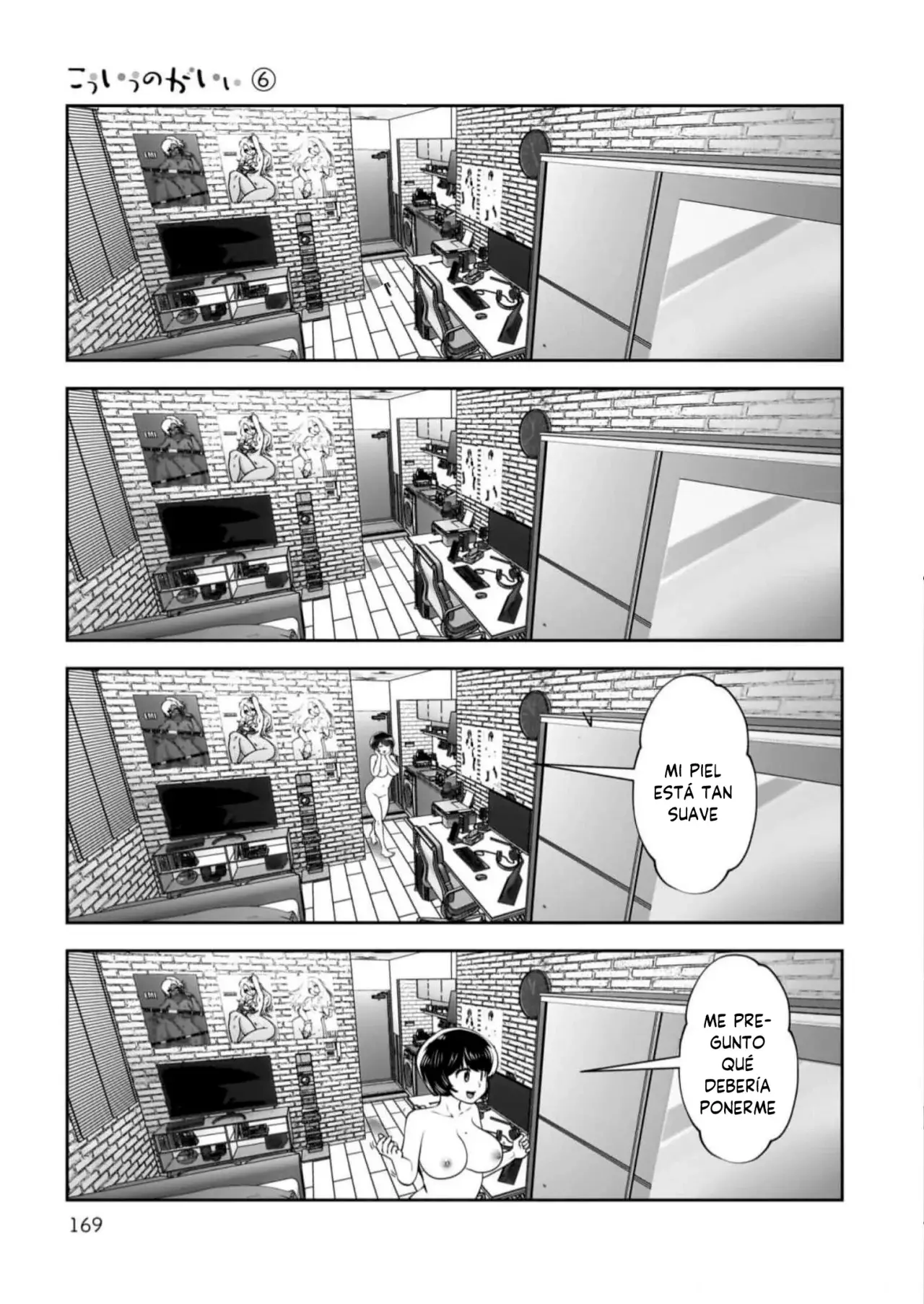 Kou iu no ga ii Capitulo 29 página 44