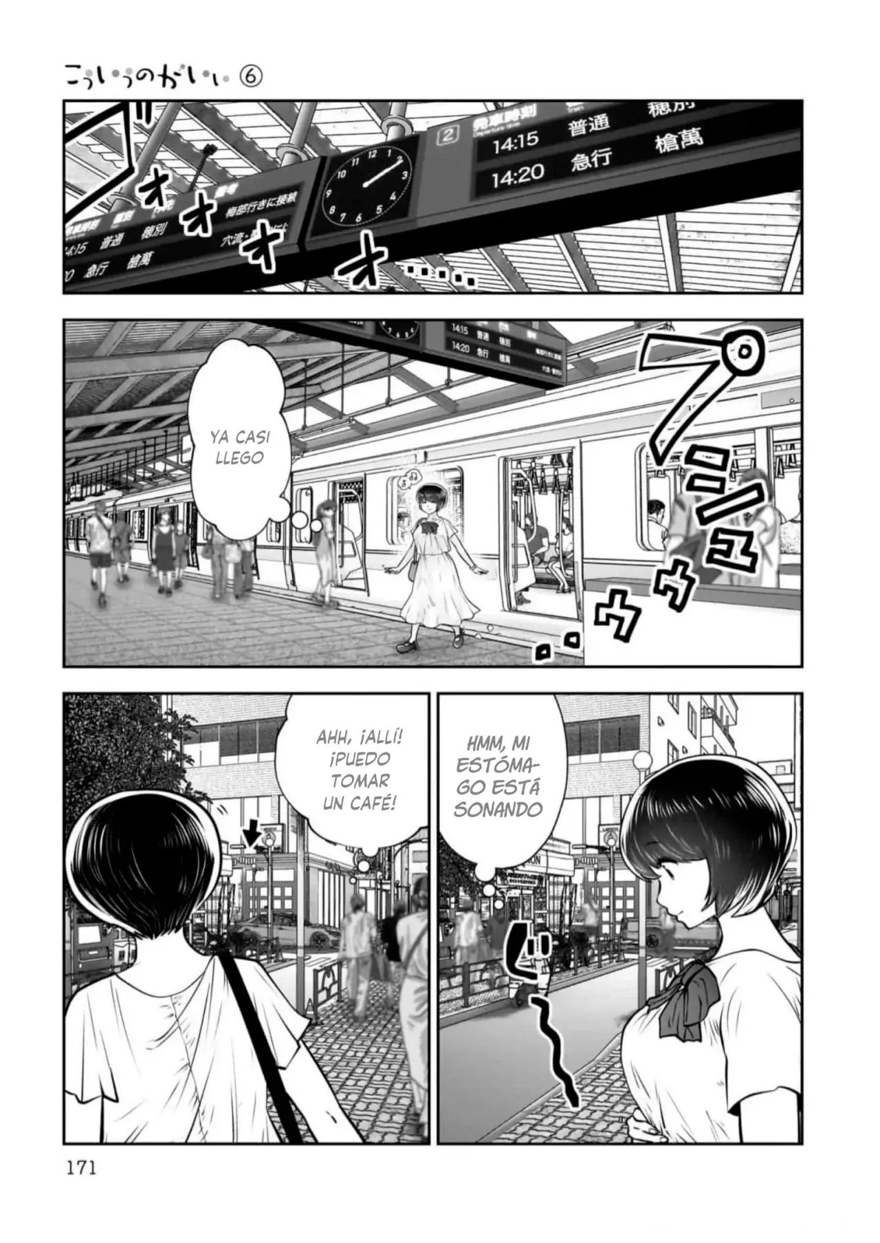 Kou iu no ga ii Capitulo 29 página 46