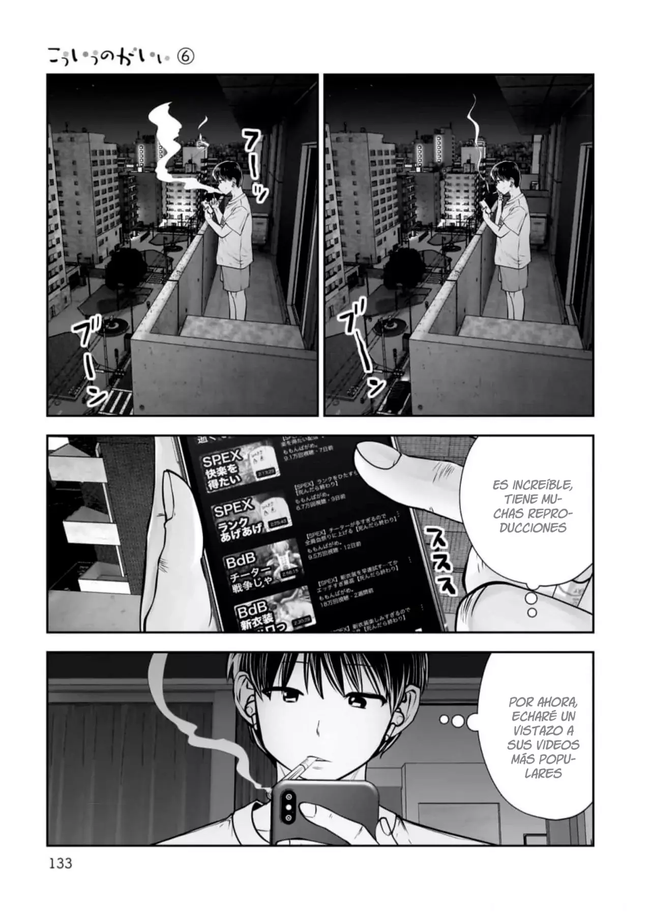Kou iu no ga ii Capitulo 29 página 8