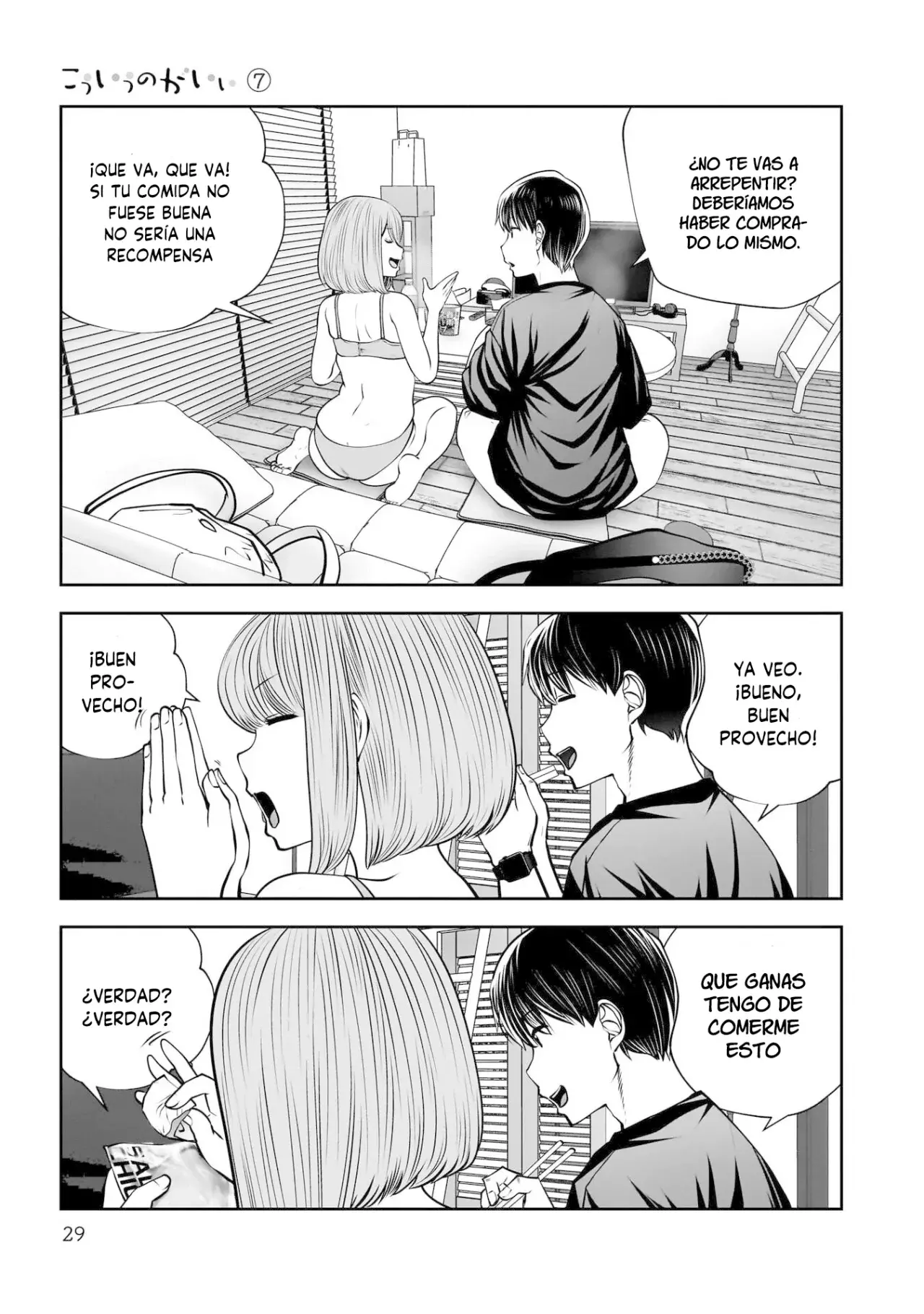 Kou iu no ga ii Capitulo 30 página 28