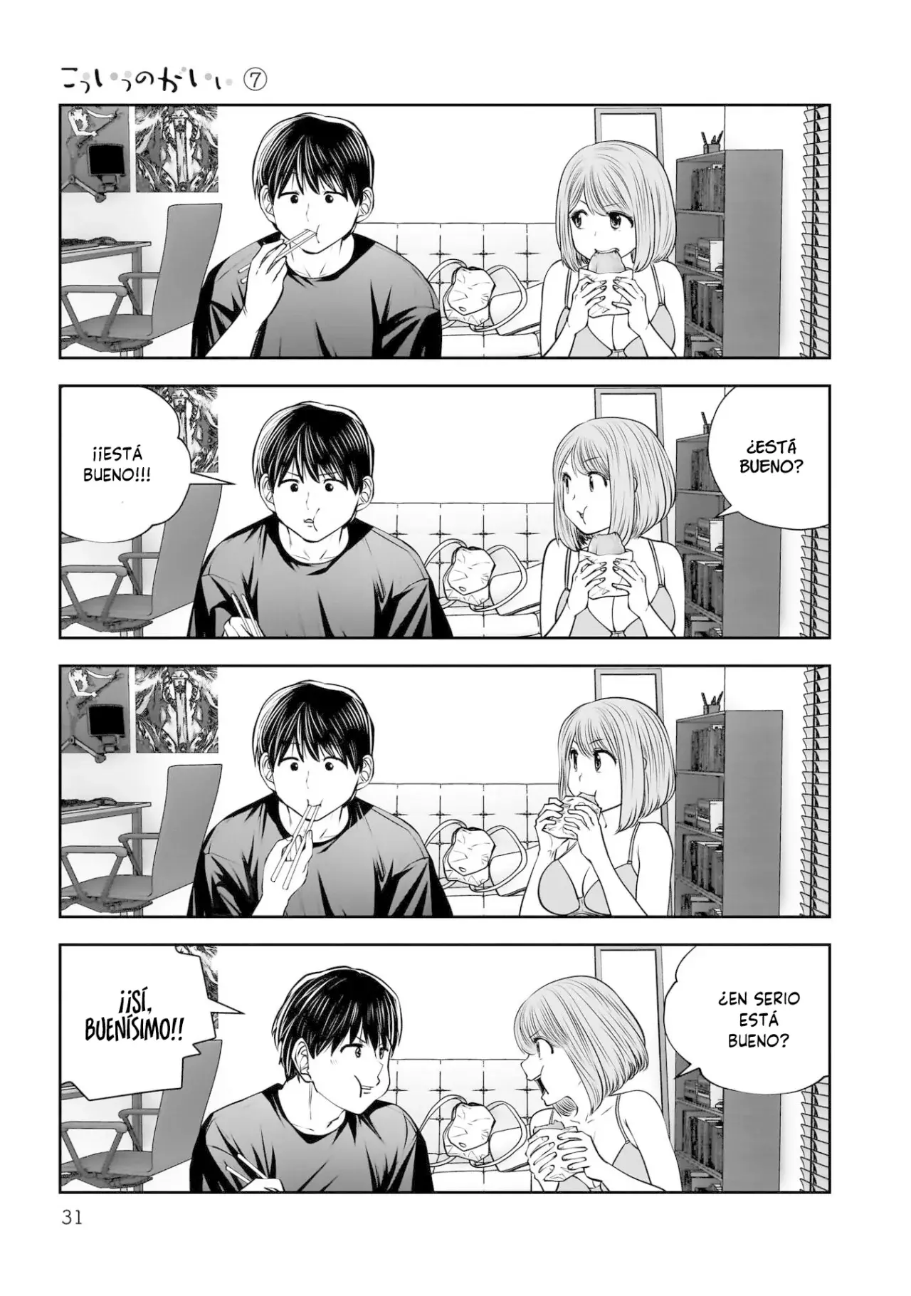 Kou iu no ga ii Capitulo 30 página 30
