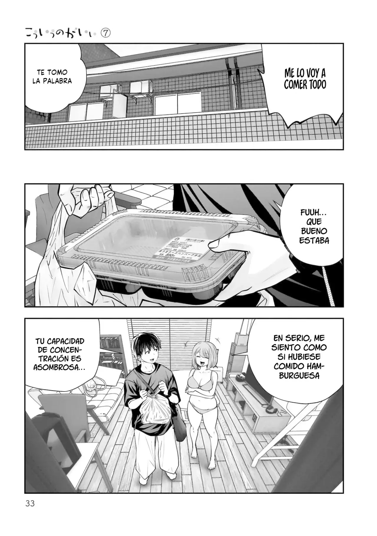 Kou iu no ga ii Capitulo 30 página 32