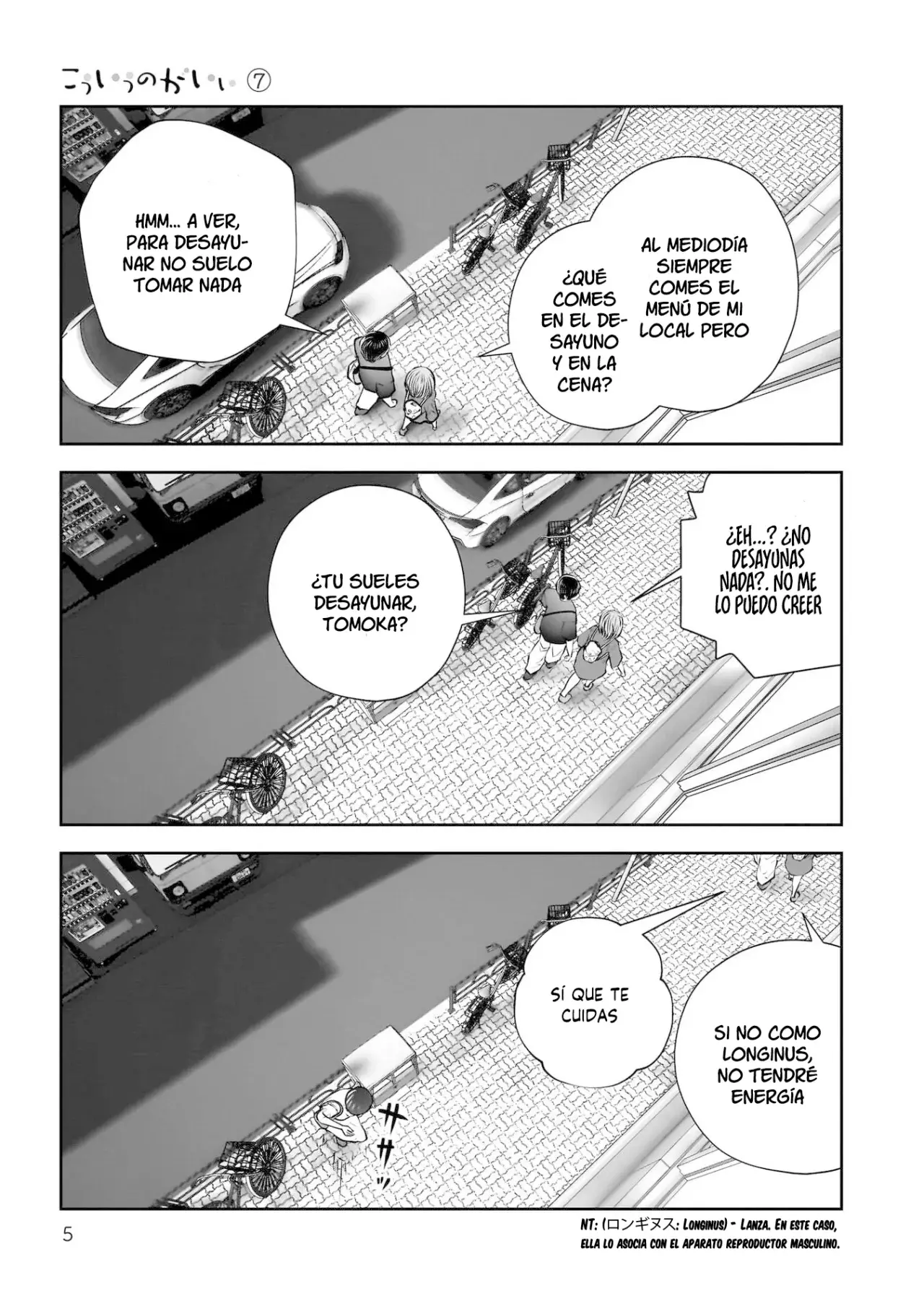 Kou iu no ga ii Capitulo 30 página 4