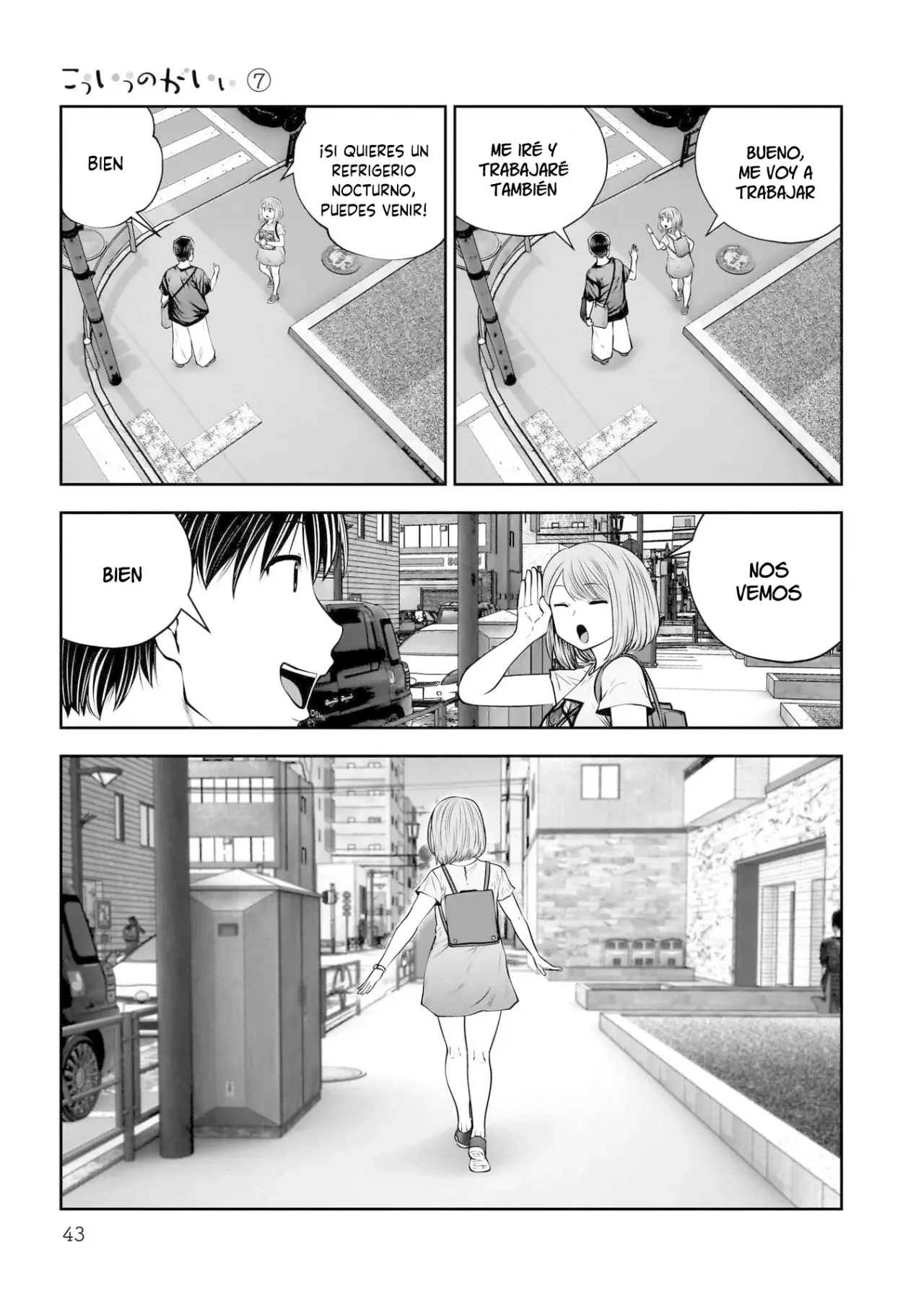 Kou iu no ga ii Capitulo 30 página 42