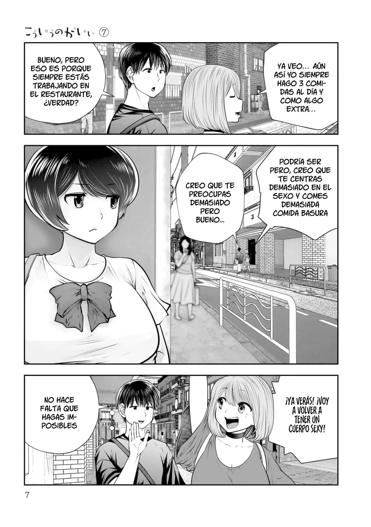 Kou iu no ga ii Capitulo 30 página 6