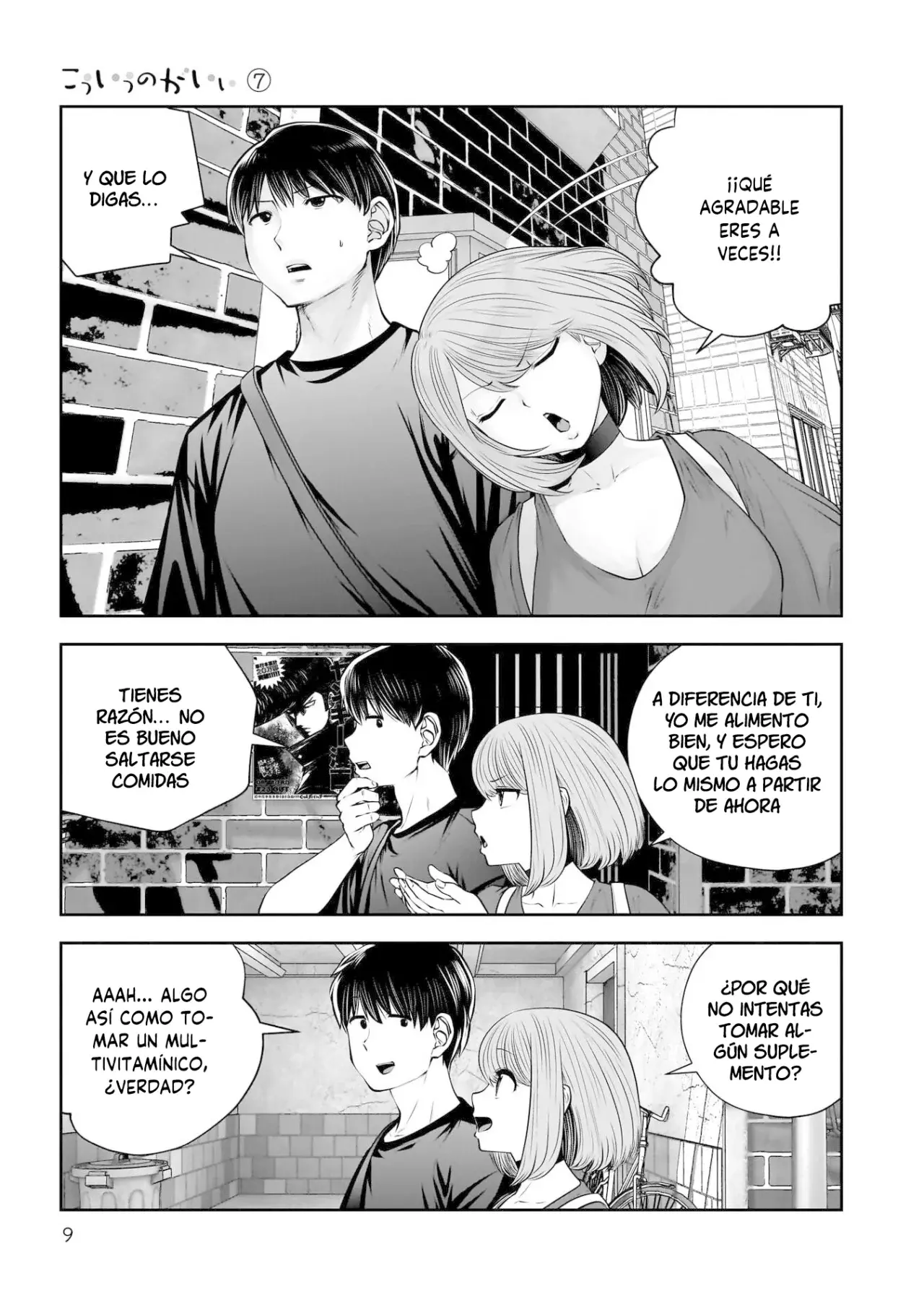 Kou iu no ga ii Capitulo 30 página 8