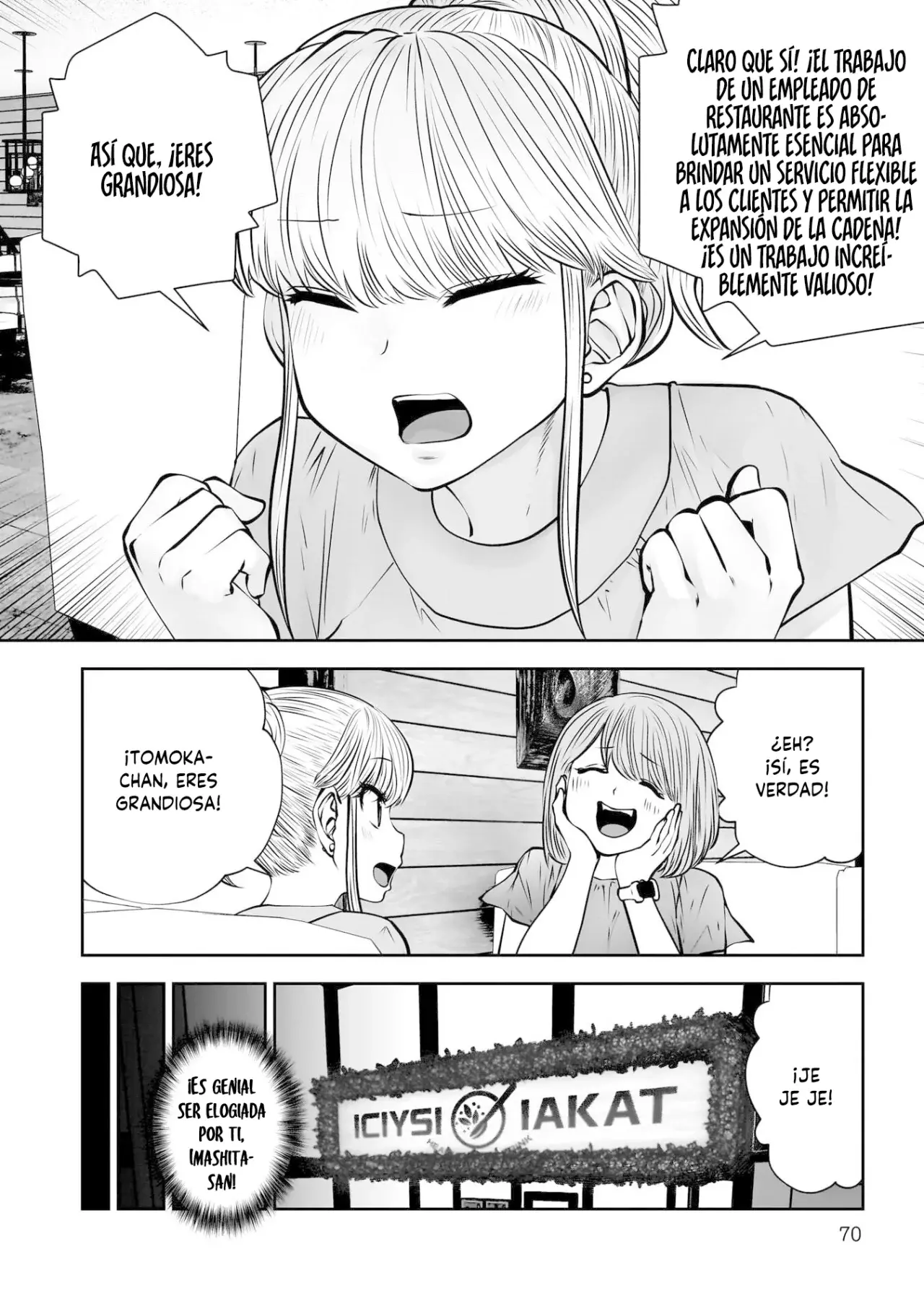Kou iu no ga ii Capitulo 31 página 25
