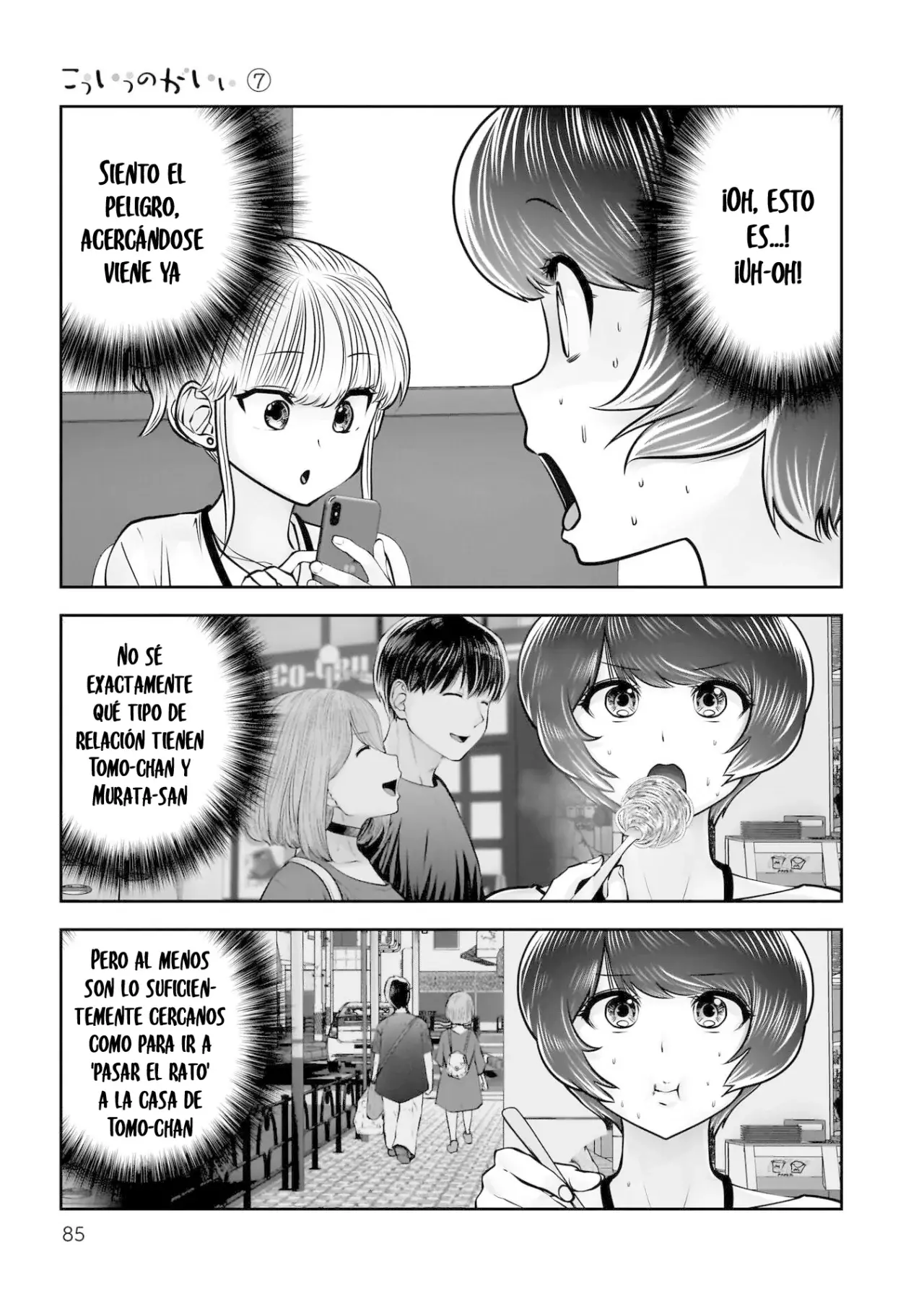 Kou iu no ga ii Capitulo 31 página 40