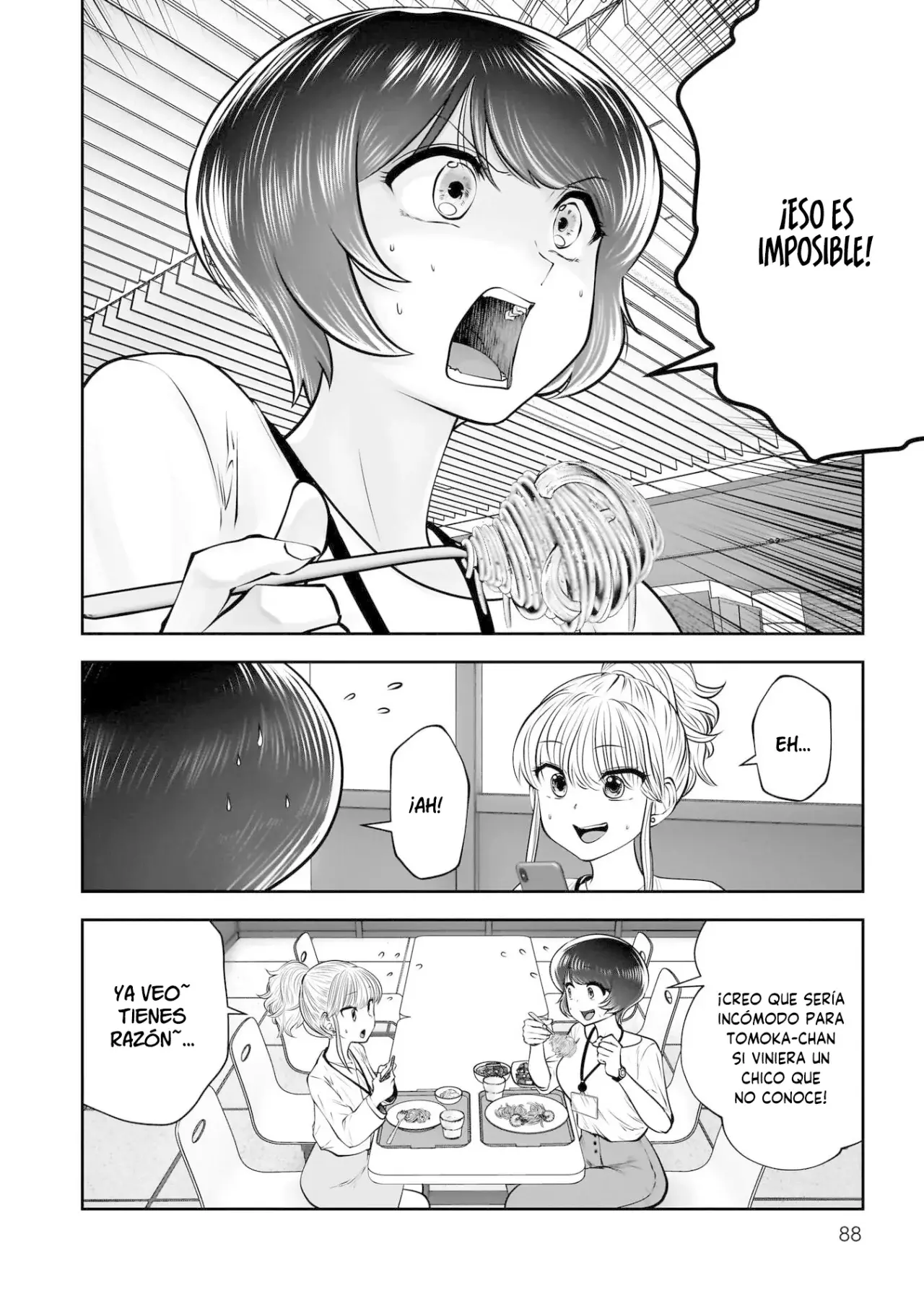 Kou iu no ga ii Capitulo 31 página 43