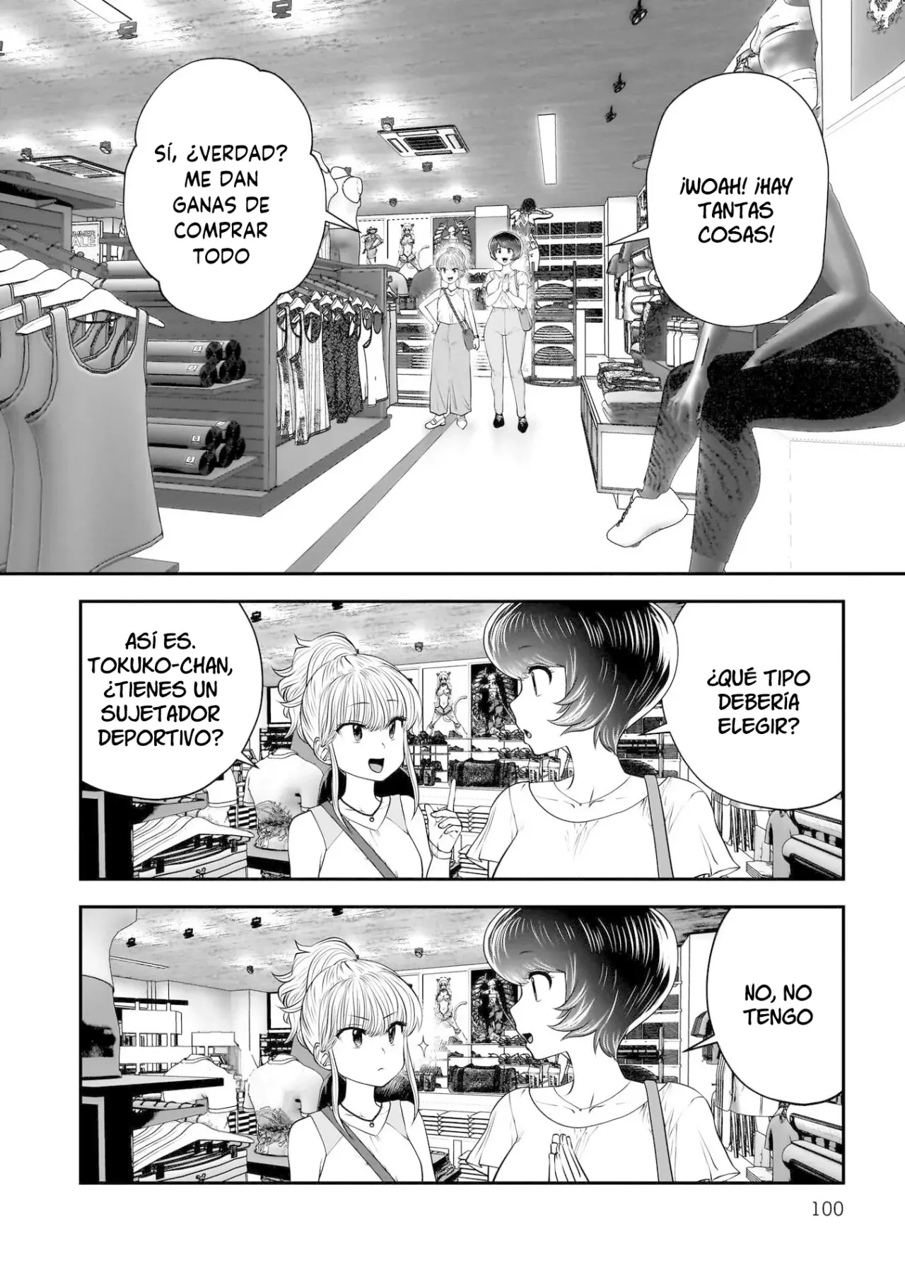 Kou iu no ga ii Capitulo 32 página 10