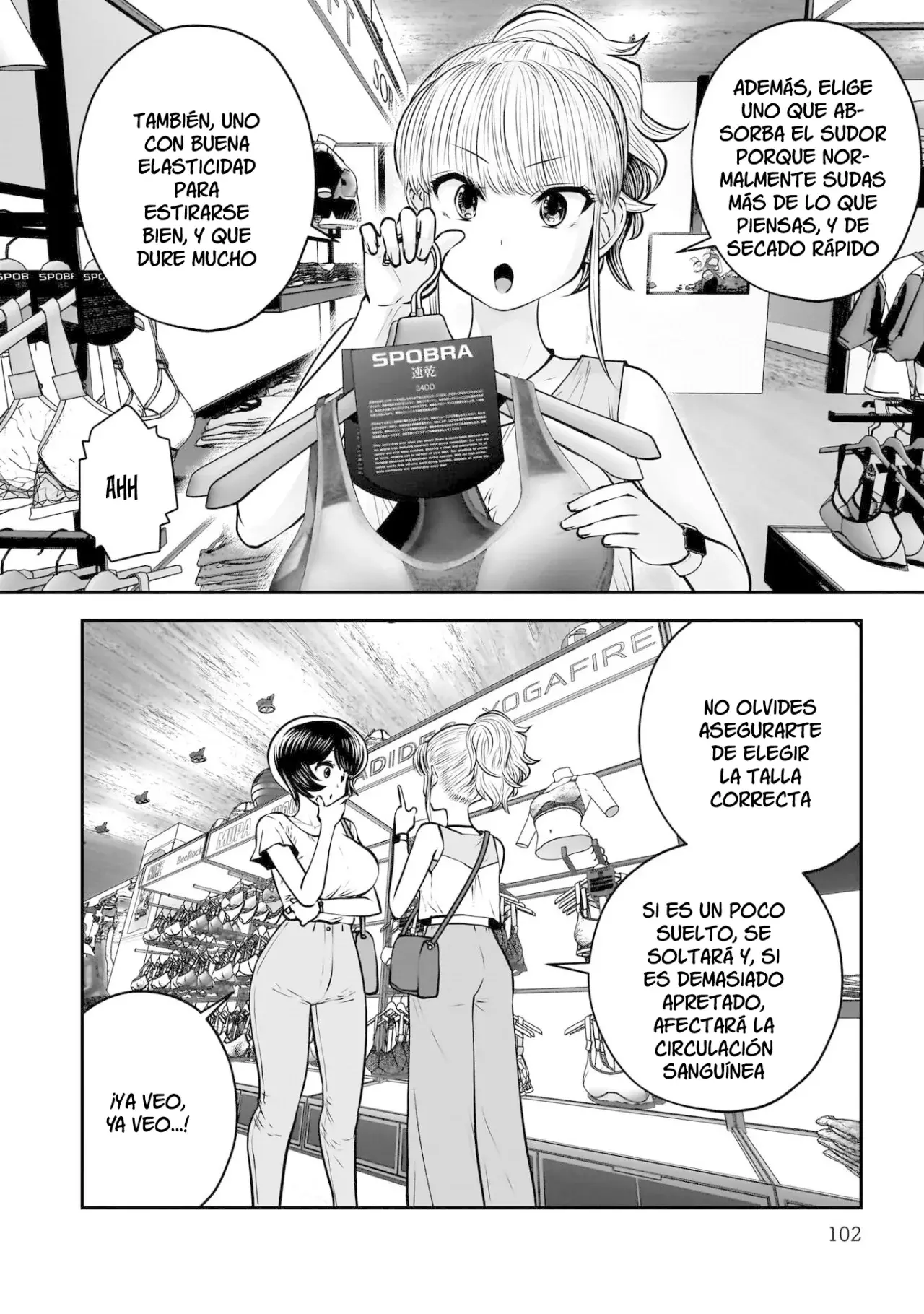 Kou iu no ga ii Capitulo 32 página 12
