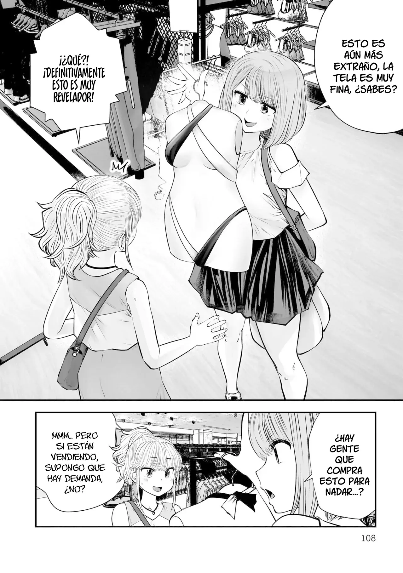 Kou iu no ga ii Capitulo 32 página 18