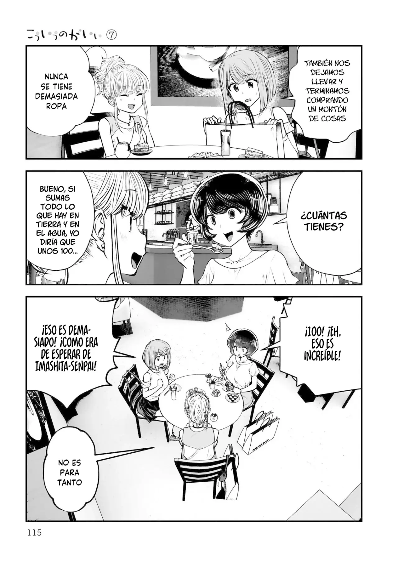 Kou iu no ga ii Capitulo 32 página 25