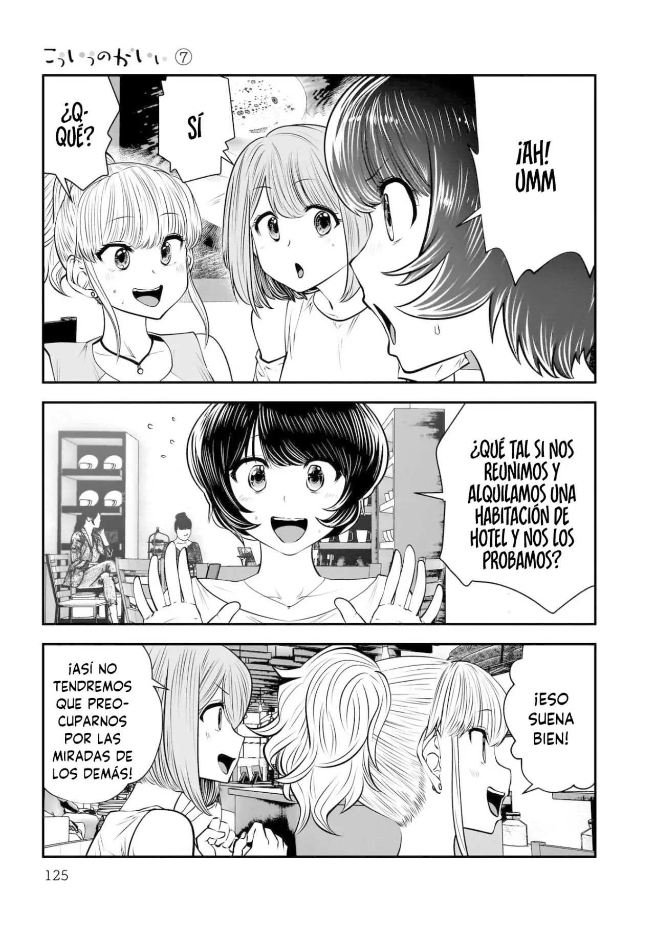 Kou iu no ga ii Capitulo 32 página 35