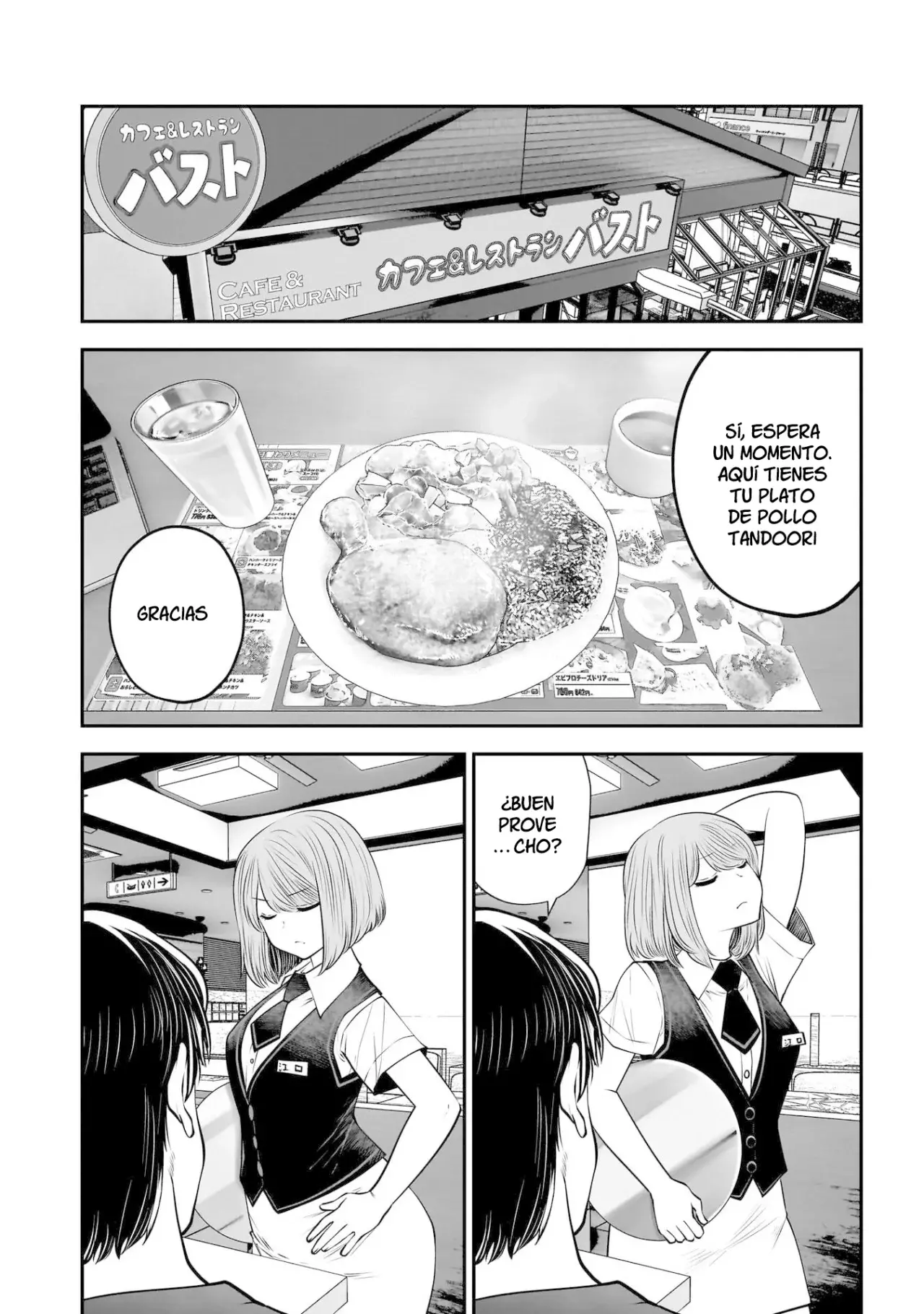 Kou iu no ga ii Capitulo 32 página 38