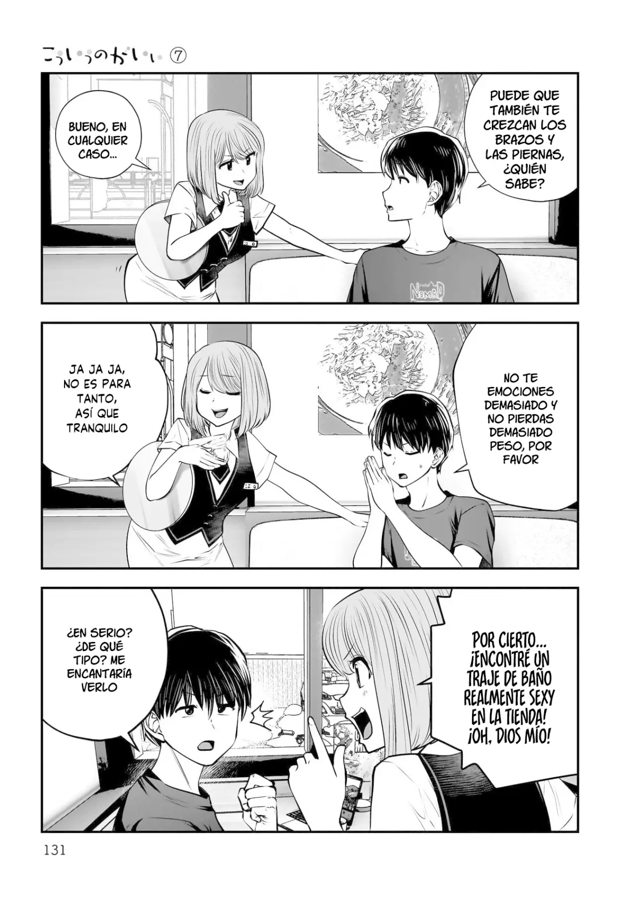 Kou iu no ga ii Capitulo 32 página 41