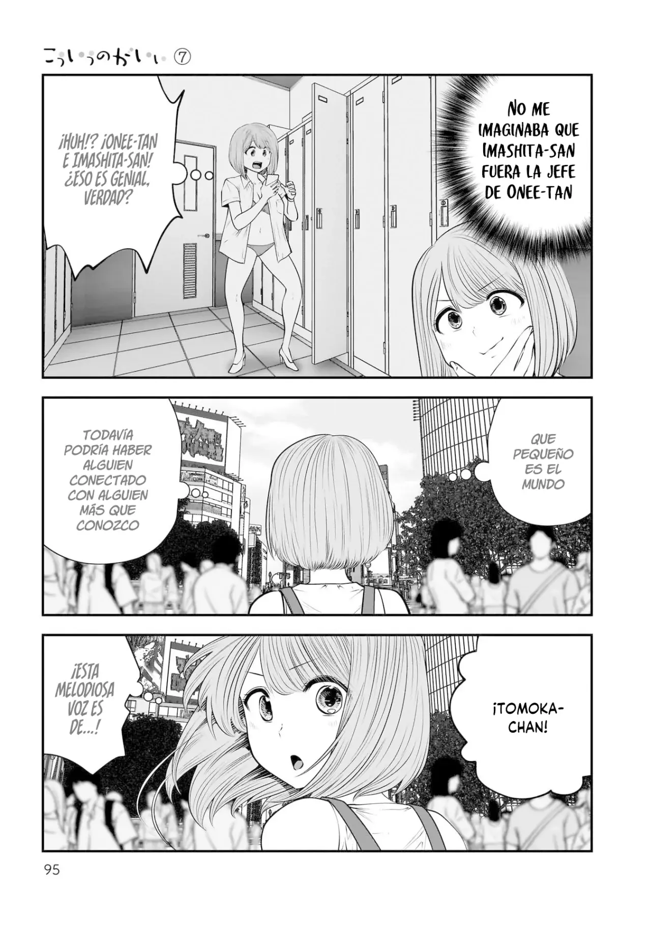 Kou iu no ga ii Capitulo 32 página 5