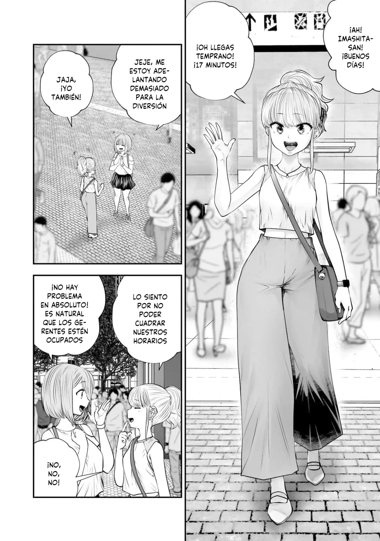 Kou iu no ga ii Capitulo 32 página 6