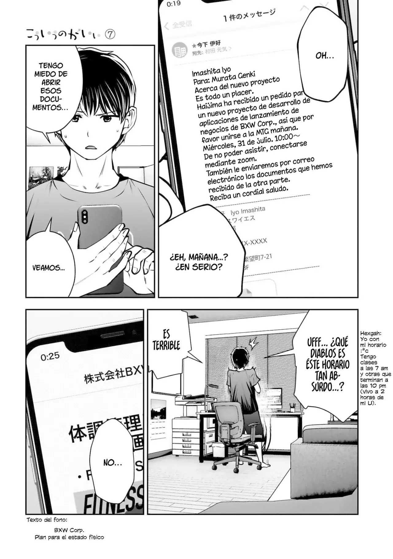 Kou iu no ga ii Capitulo 33 página 11